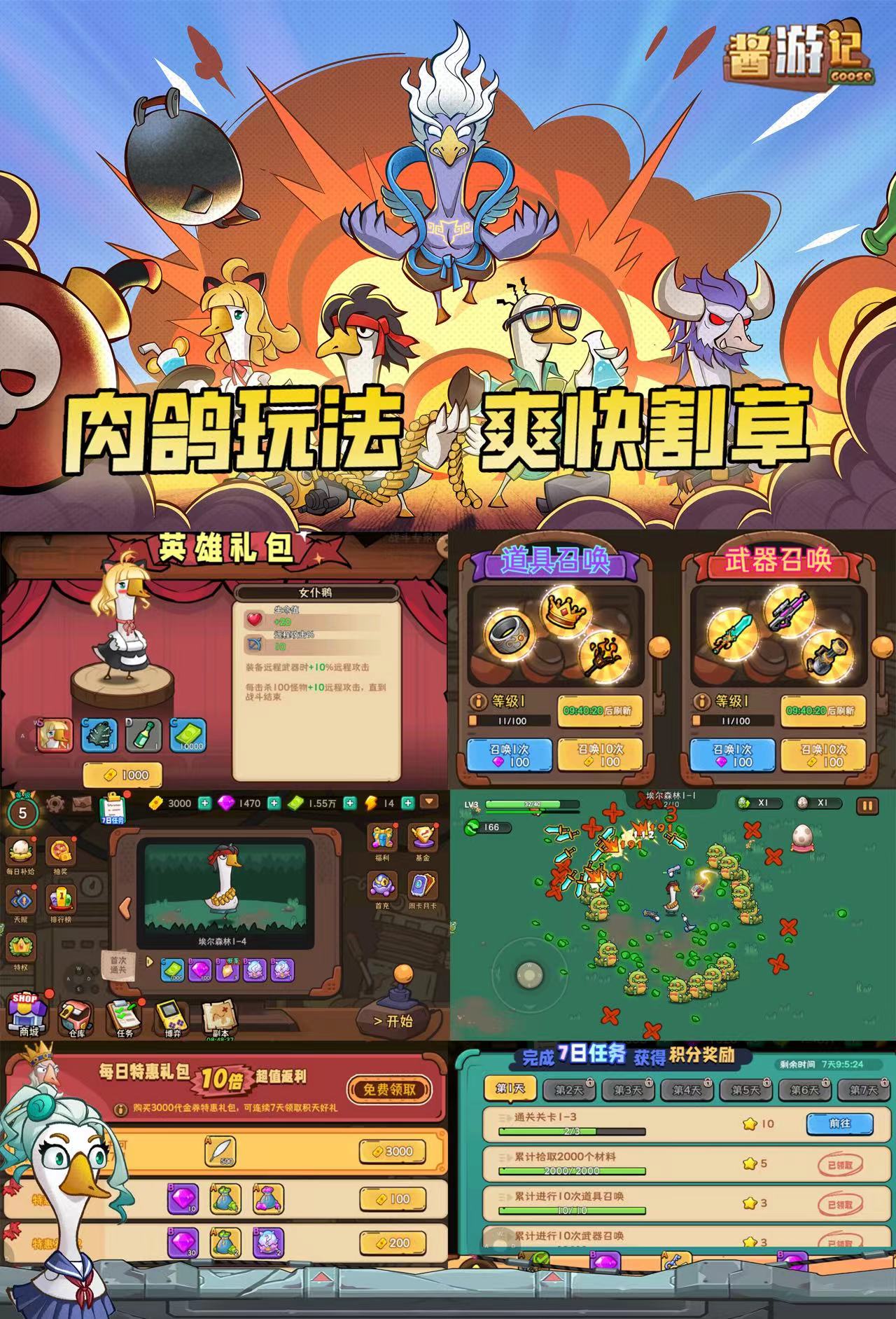 微信图片_20250901142126_478_658.jpg 微信图片_20250901142126_478_658.jpg