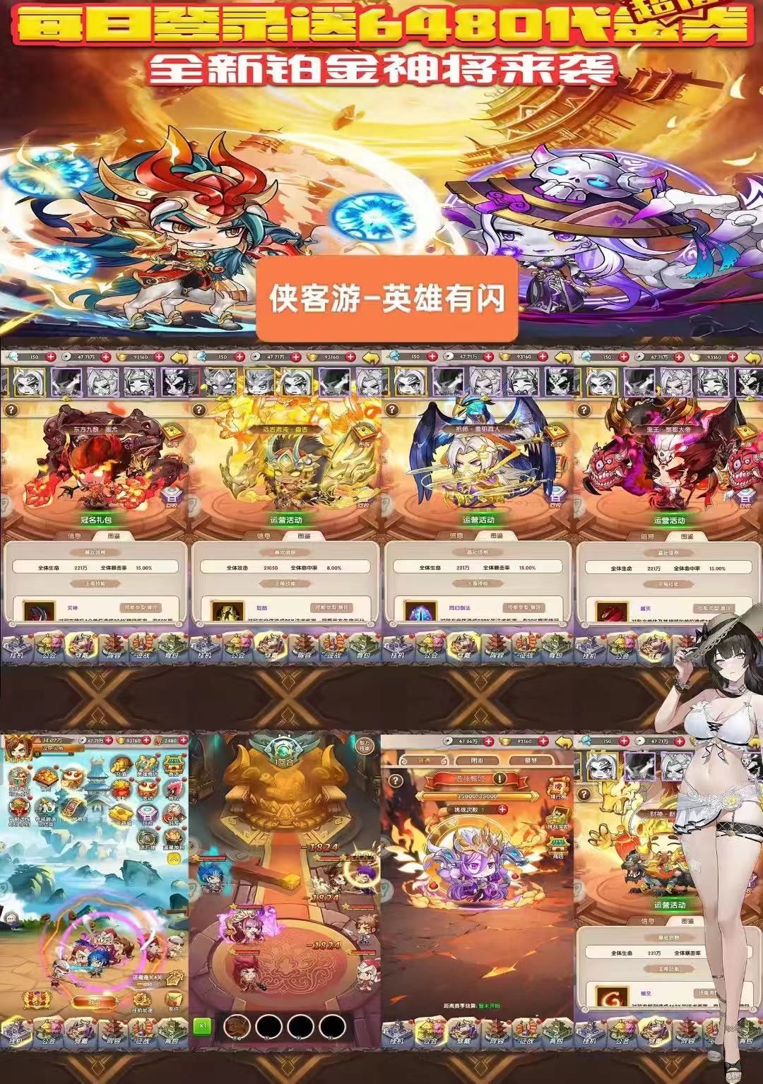 微信图片_20250901142143_488_658.jpg 微信图片_20250901142143_488_658.jpg