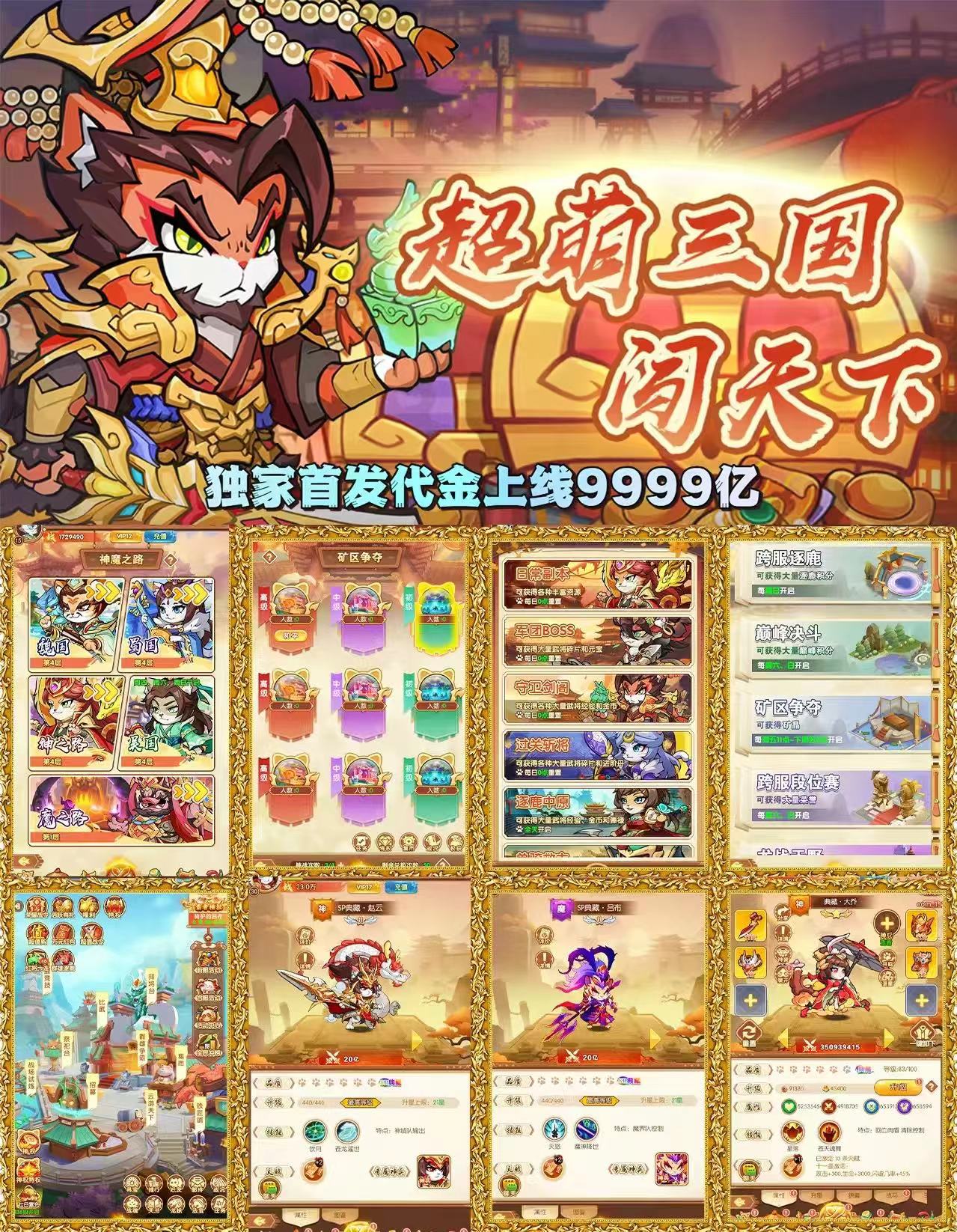 微信图片_20250901142130_485_658.jpg 微信图片_20250901142130_485_658.jpg