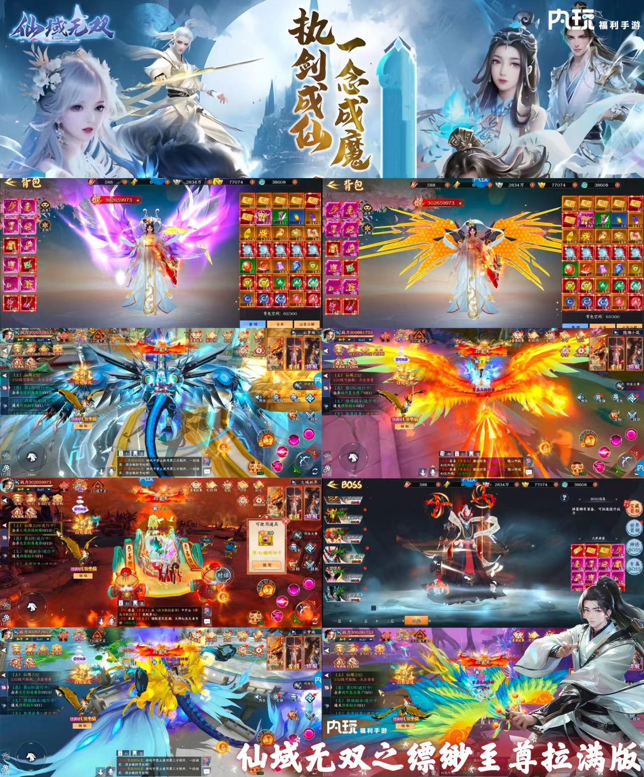 微信图片_20250901142131_486_658.jpg 微信图片_20250901142131_486_658.jpg