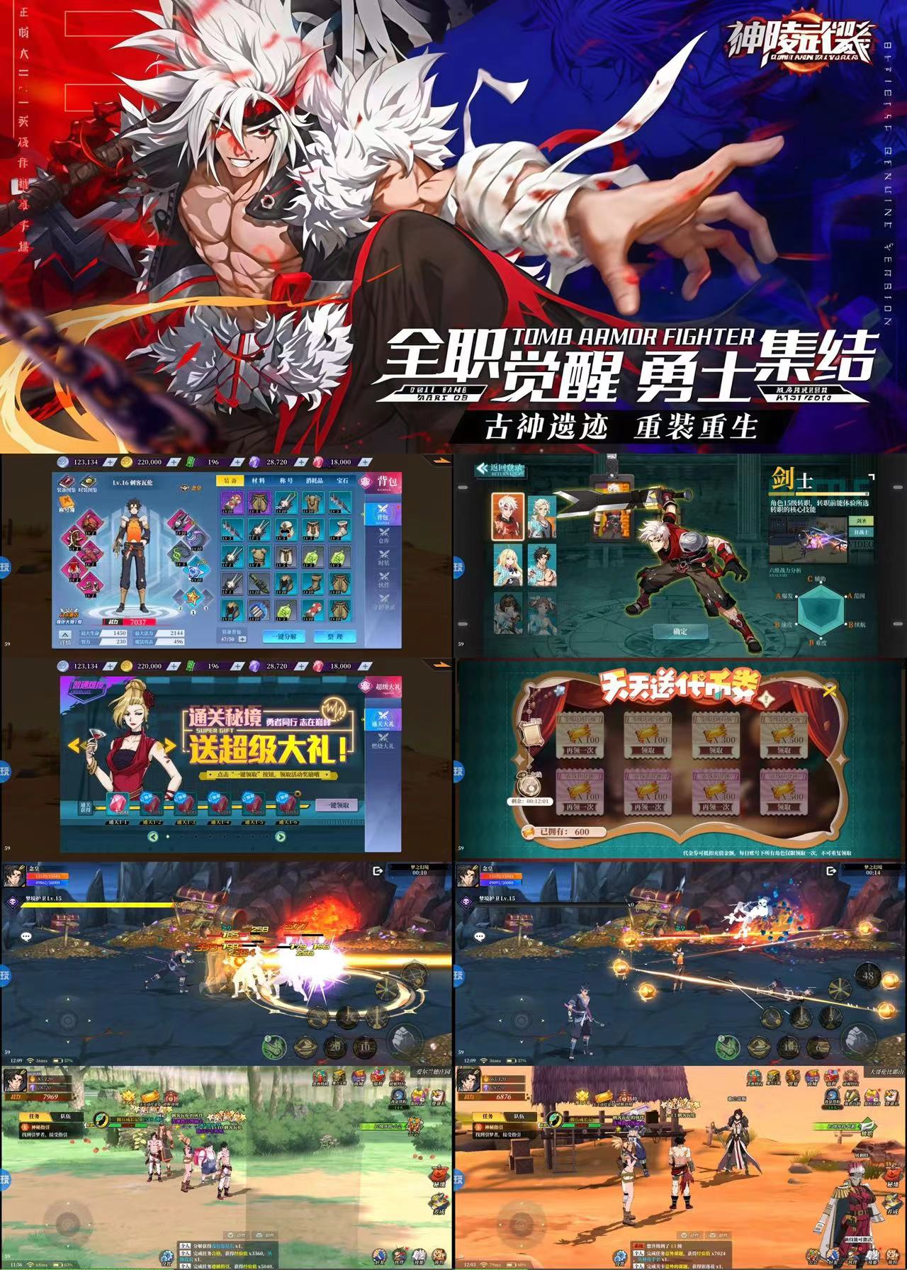 微信图片_20250901142153_505_658.jpg 微信图片_20250901142153_505_658.jpg