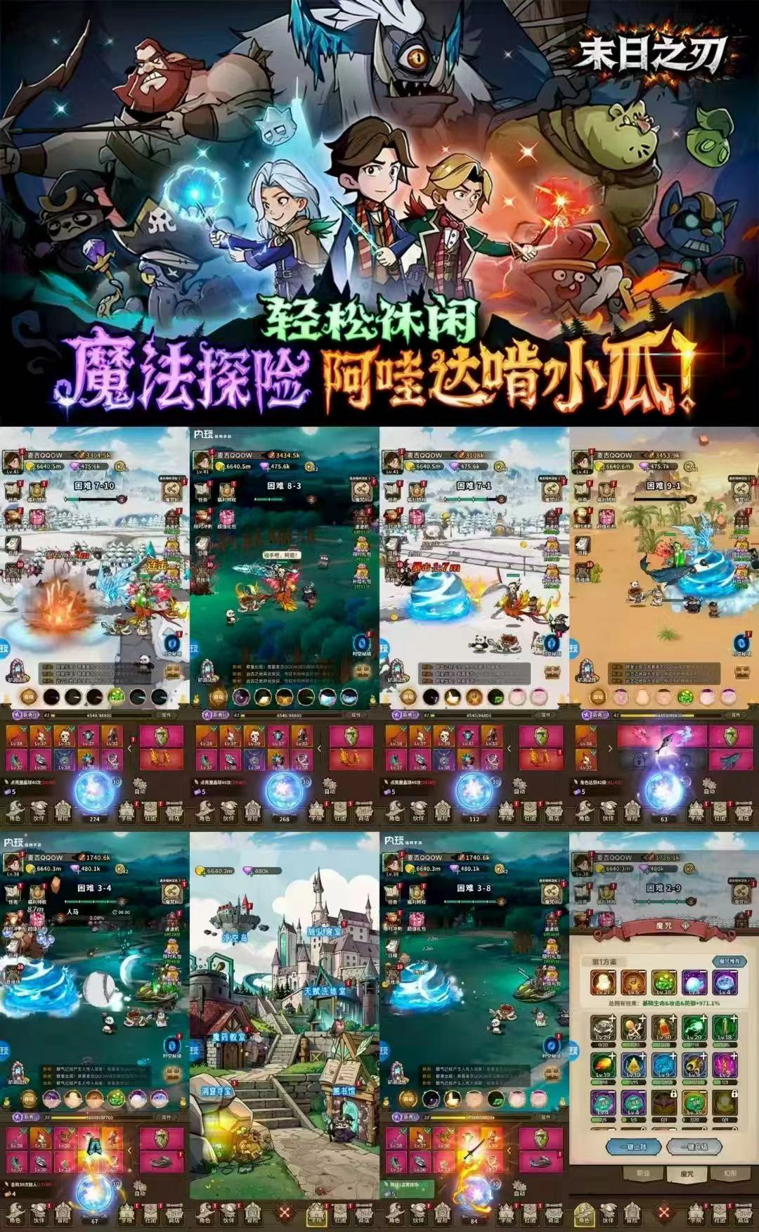 微信图片_20250901142200_509_658.jpg 微信图片_20250901142200_509_658.jpg