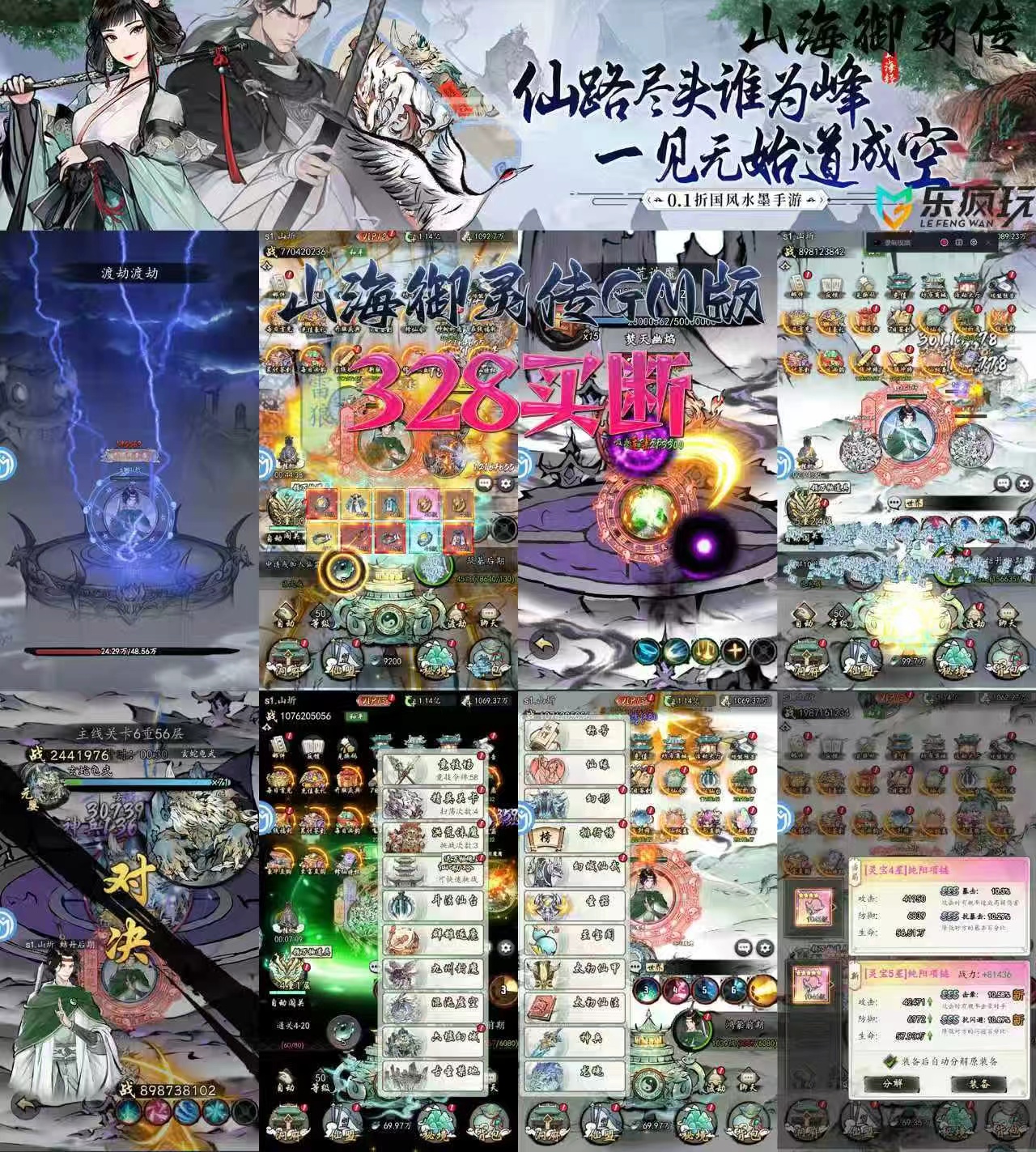 fecef1d942a2818c4a8c3268e4b03183.jpg fecef1d942a2818c4a8c3268e4b03183.jpg