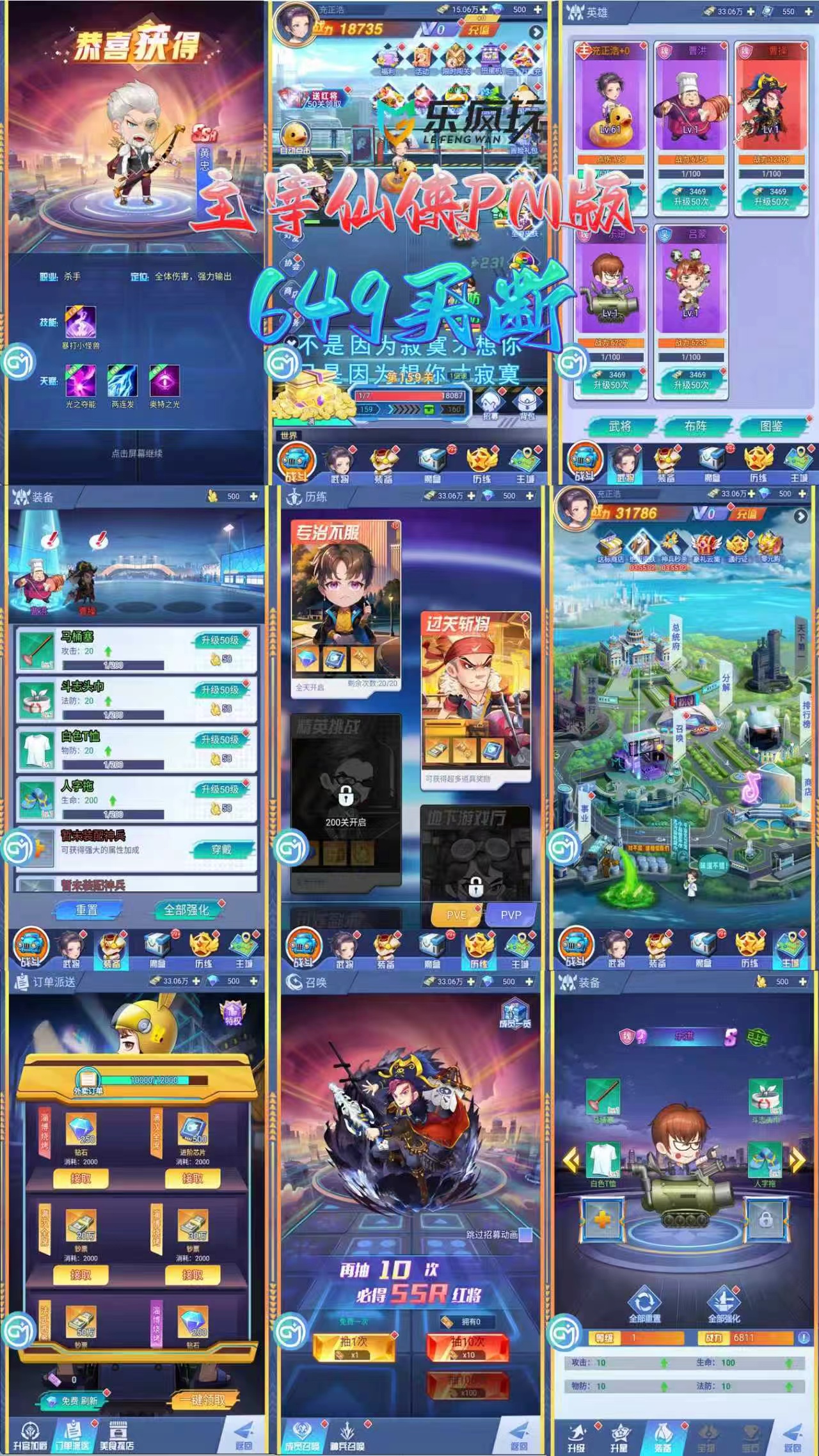 微信图片_20250904173709_232_467.jpg 微信图片_20250904173709_232_467.jpg