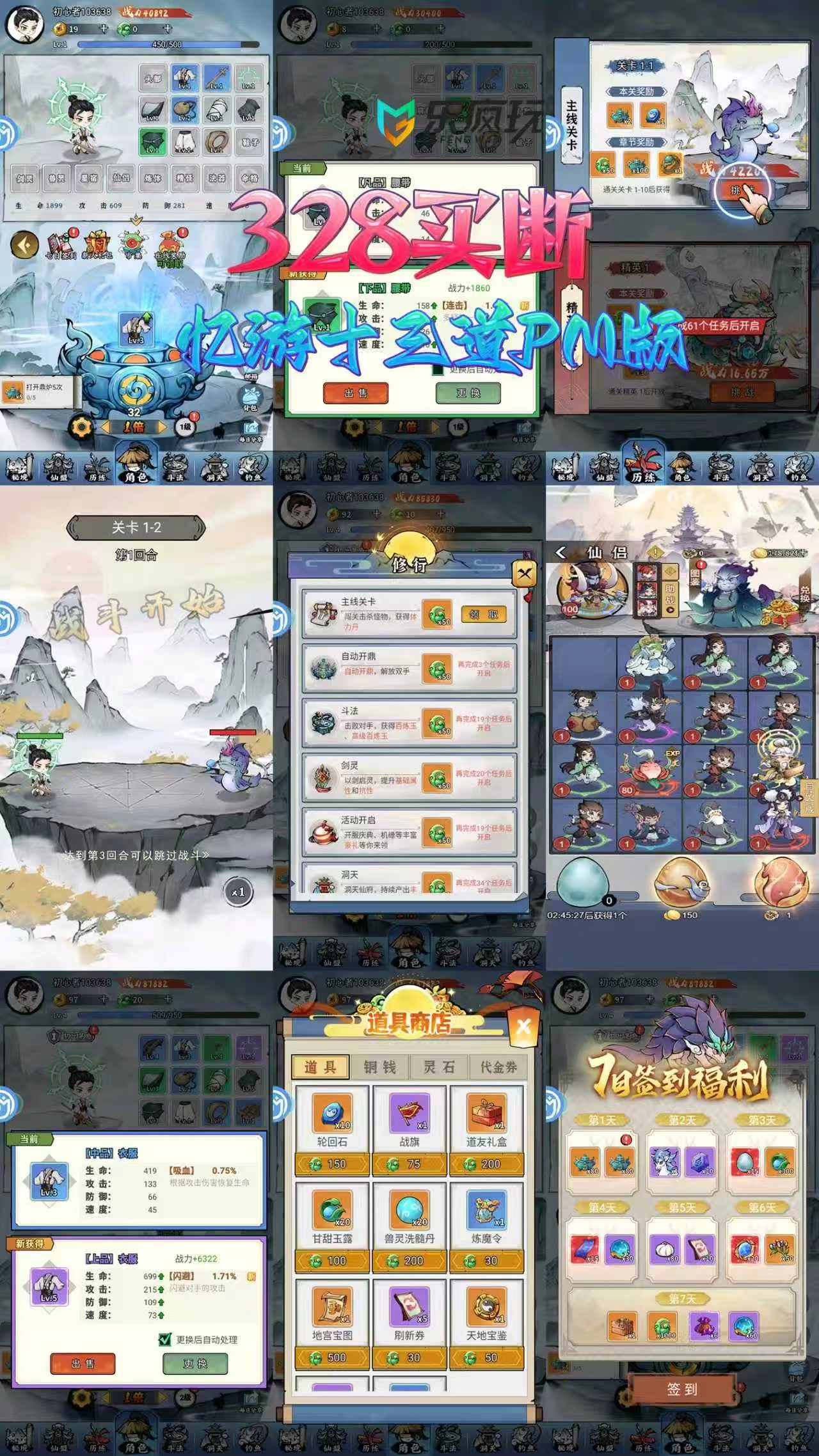 微信图片_20250904173855_237_467.jpg 微信图片_20250904173855_237_467.jpg