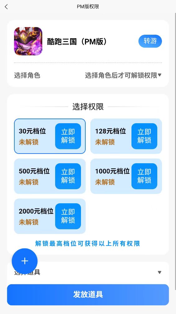 微信图片_20250904174055_241_467.jpg 微信图片_20250904174055_241_467.jpg