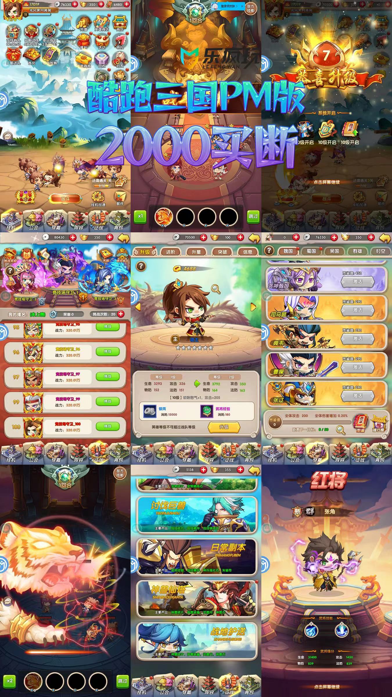 微信图片_20250904174056_242_467.jpg 微信图片_20250904174056_242_467.jpg