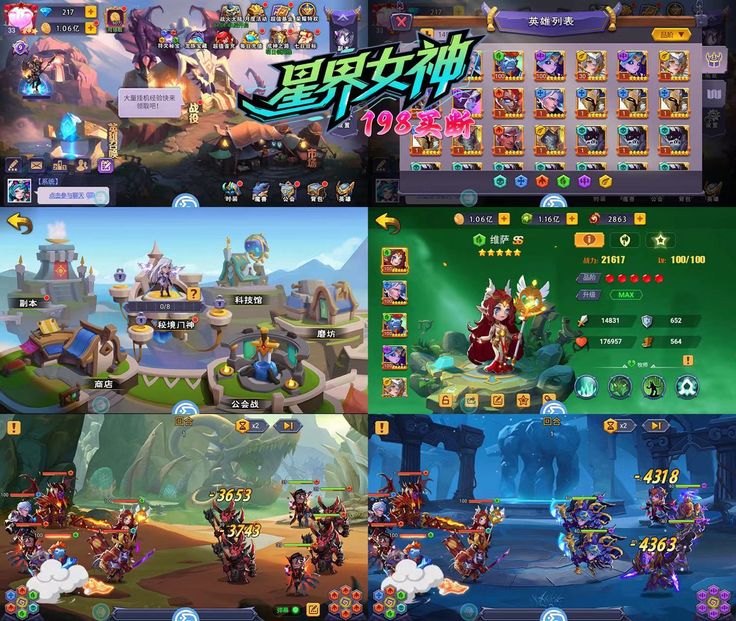 64433ecc08b1272b02f285d80a5b5071.jpg 64433ecc08b1272b02f285d80a5b5071.jpg