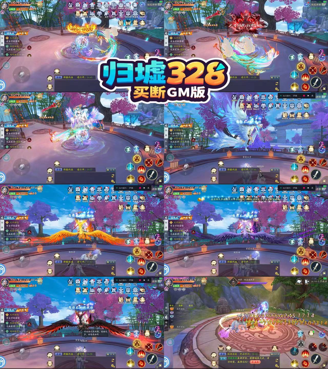 106af5f325beffdcc83e1488195a8de8.jpg 106af5f325beffdcc83e1488195a8de8.jpg