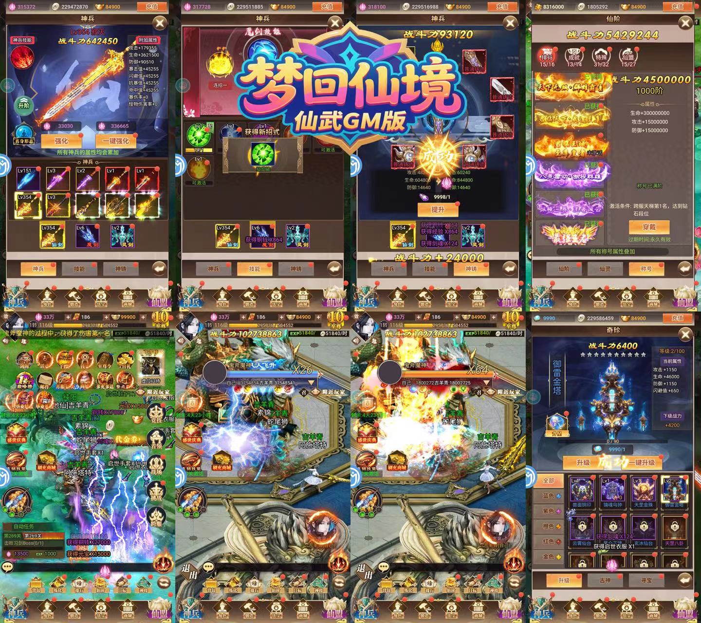 5a065ac880db07f27456b8f6a8e89936.jpg 5a065ac880db07f27456b8f6a8e89936.jpg