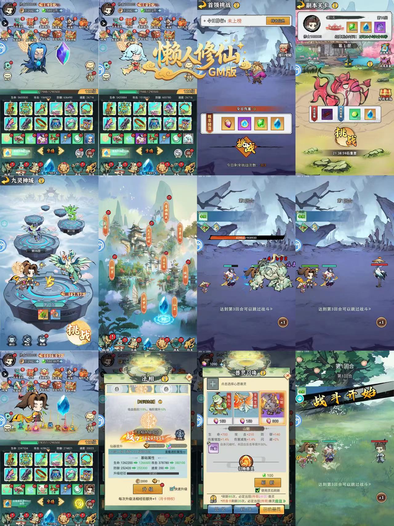 7e4d5331b0a1563dac2d577fd513aef6.jpg 7e4d5331b0a1563dac2d577fd513aef6.jpg