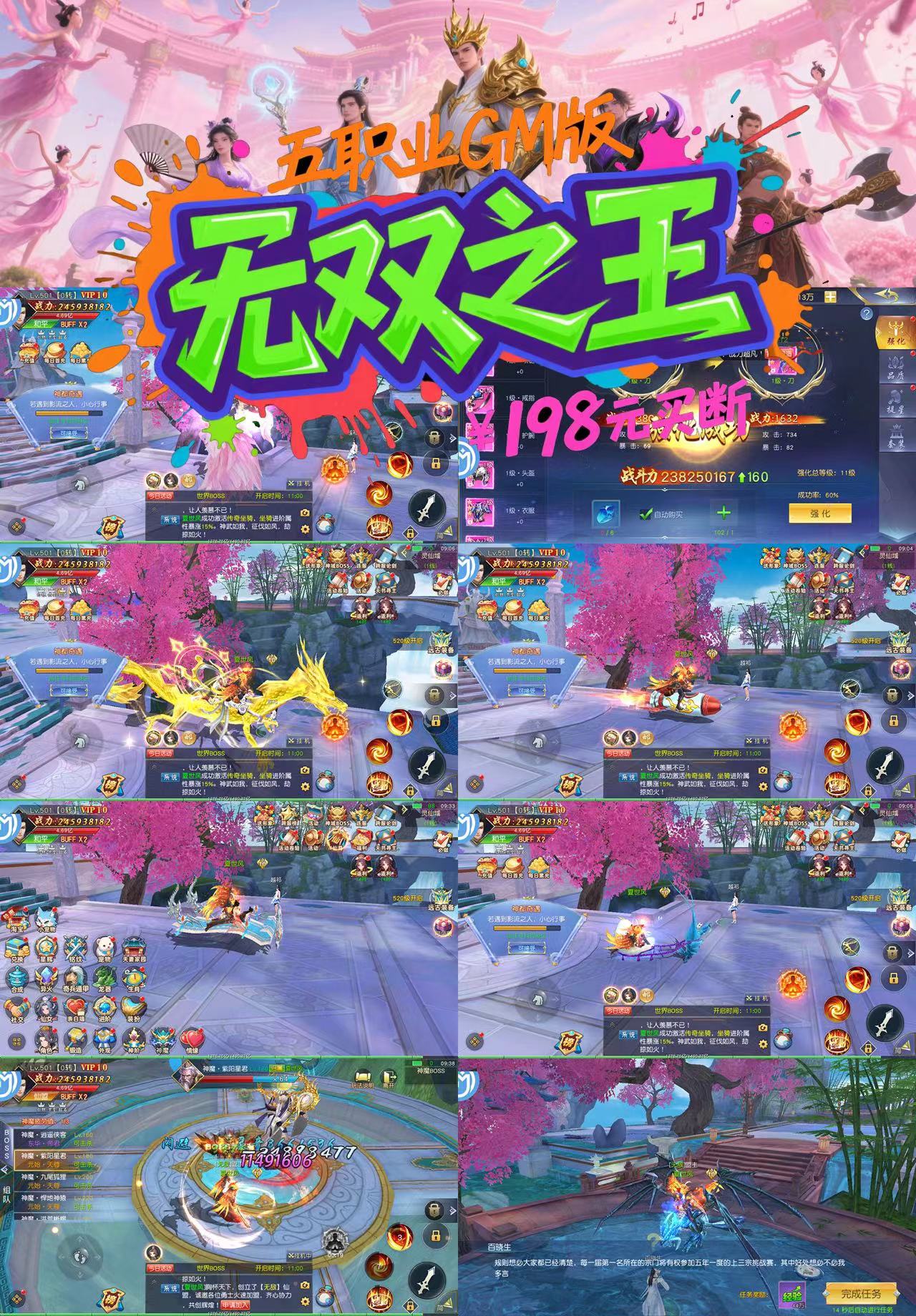 ad68b97dfe3acfc1cfeef70470d6c99a.jpg ad68b97dfe3acfc1cfeef70470d6c99a.jpg