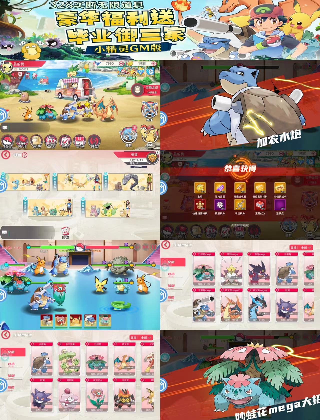 e8b2eca70c2b9bb1ad0a99d176e3d8d8.jpg e8b2eca70c2b9bb1ad0a99d176e3d8d8.jpg