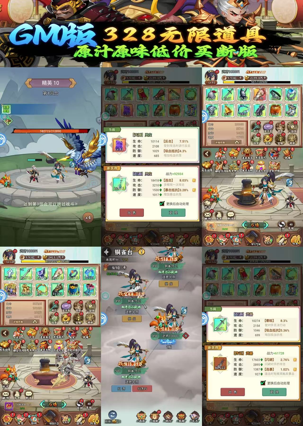 微信图片_20250907133501_746_44.jpg 微信图片_20250907133501_746_44.jpg