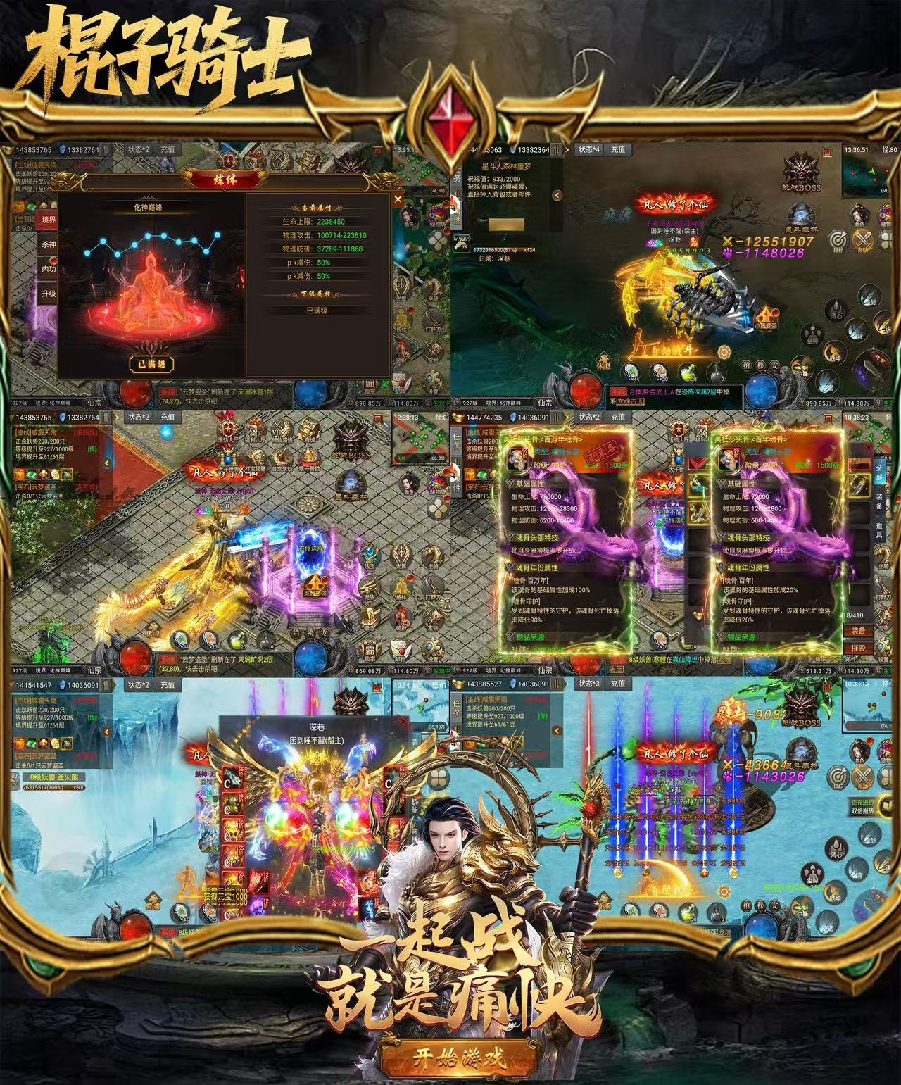 微信图片_20250911165253_950_44.jpg 微信图片_20250911165253_950_44.jpg