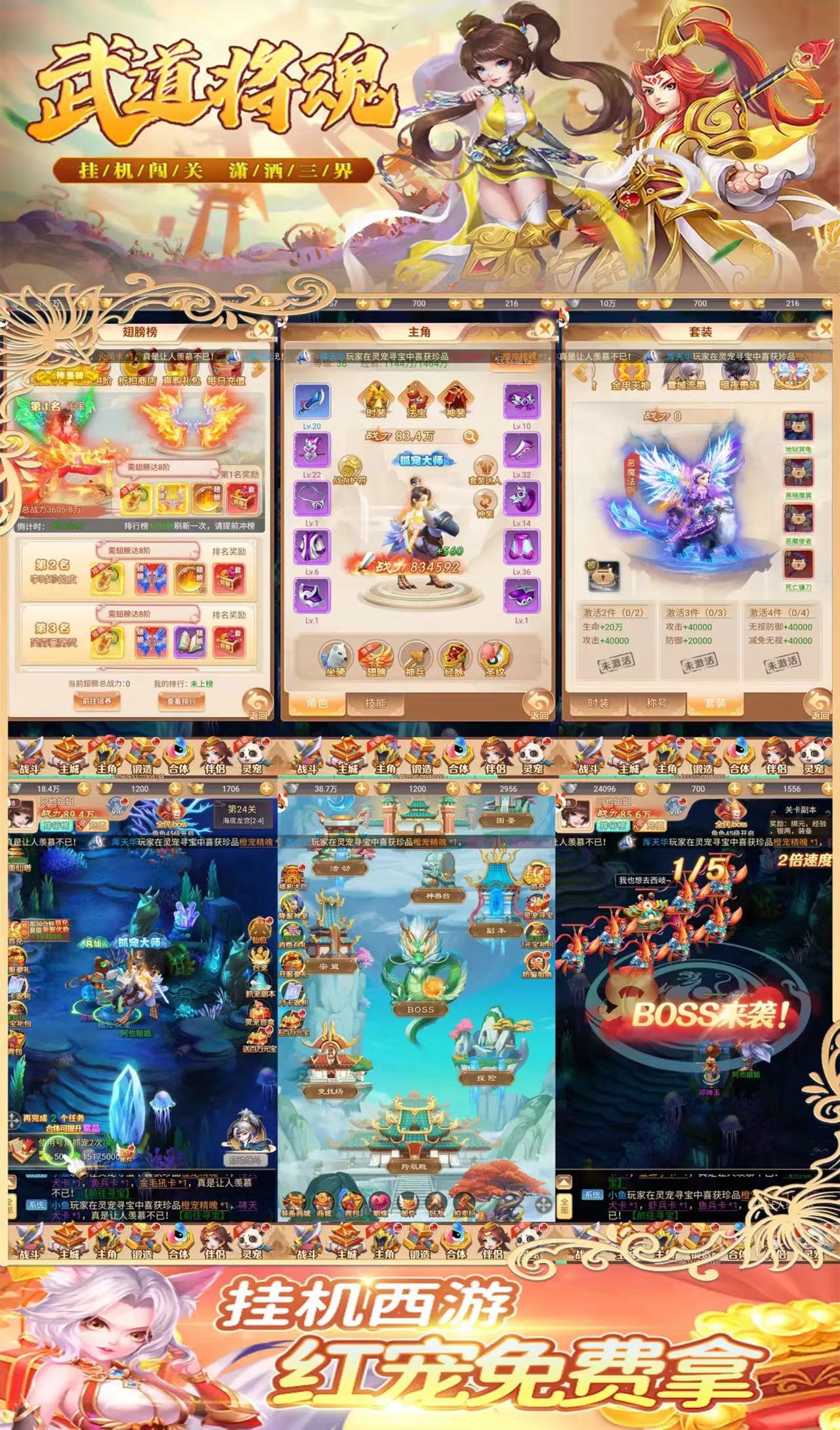 微信图片_20250913141837_312_467.jpg 微信图片_20250913141837_312_467.jpg