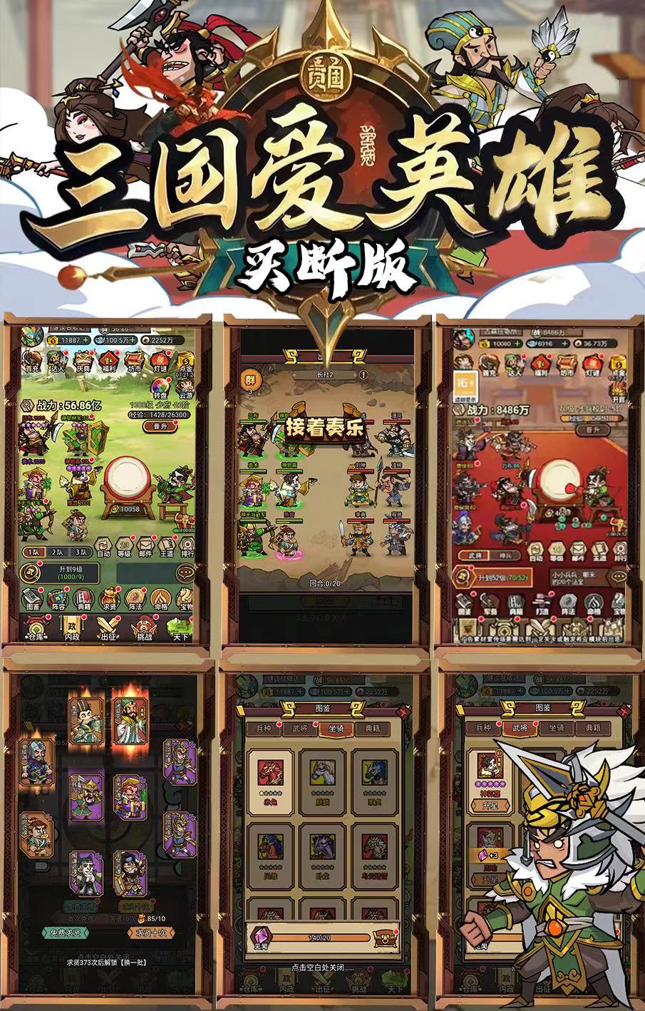 微信图片_20250913141837_313_467.jpg 微信图片_20250913141837_313_467.jpg