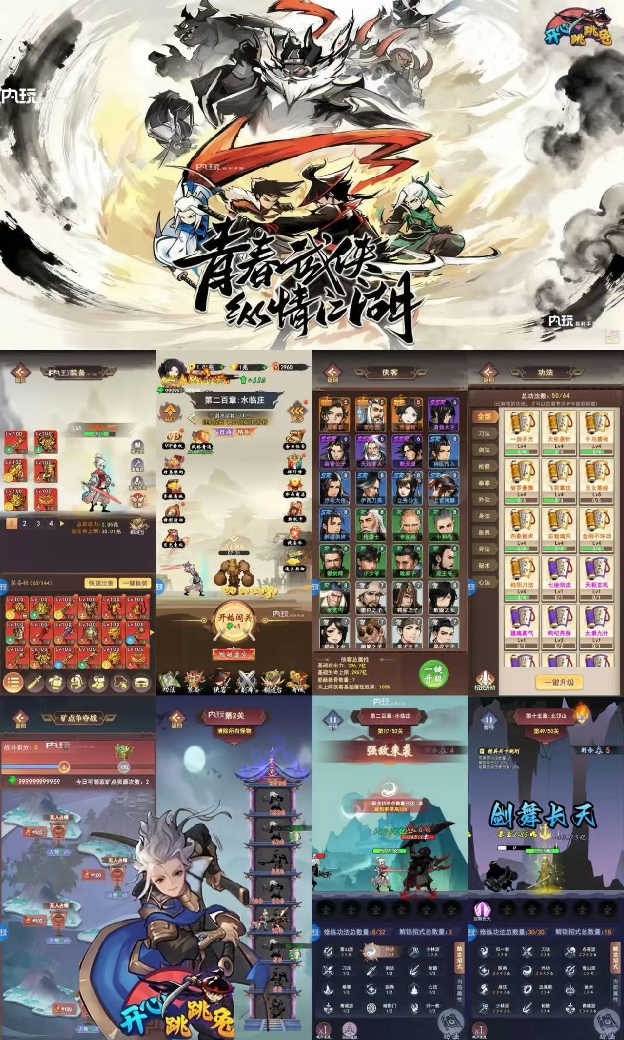 微信图片_20250917024552_976_44.jpg 微信图片_20250917024552_976_44.jpg