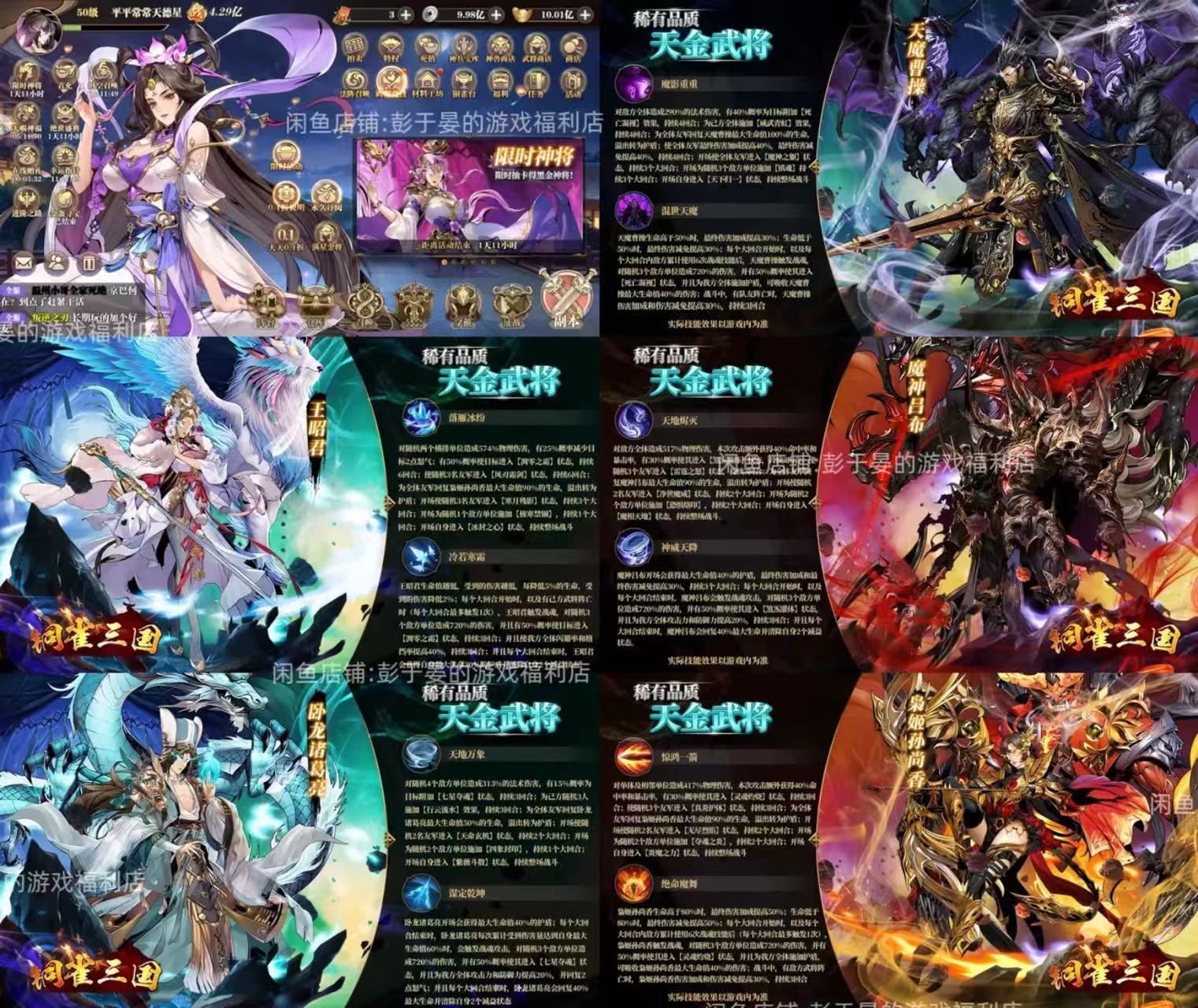 微信图片_20250917024554_977_44.jpg 微信图片_20250917024554_977_44.jpg