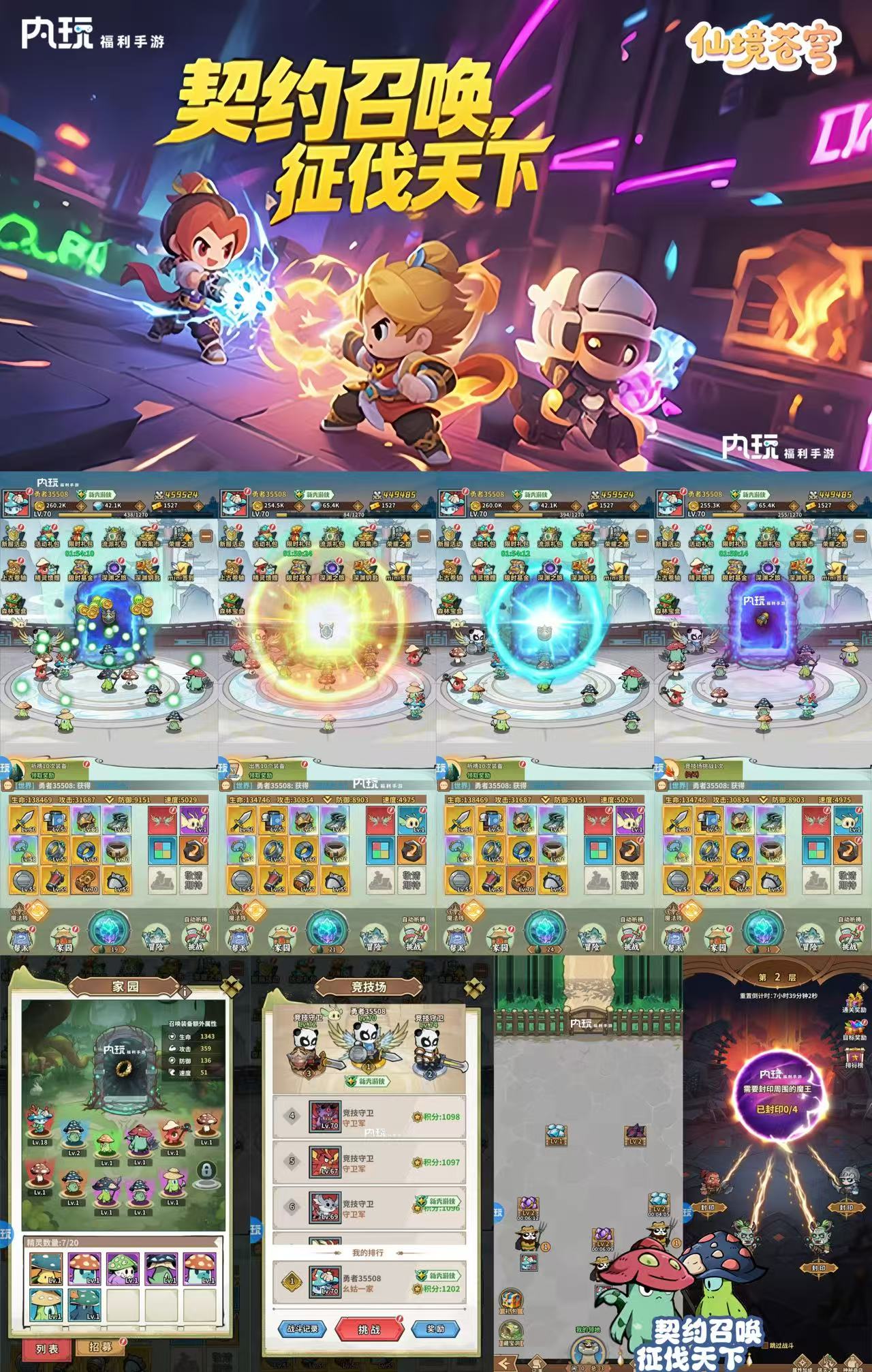 微信图片_20250917024556_979_44.jpg 微信图片_20250917024556_979_44.jpg