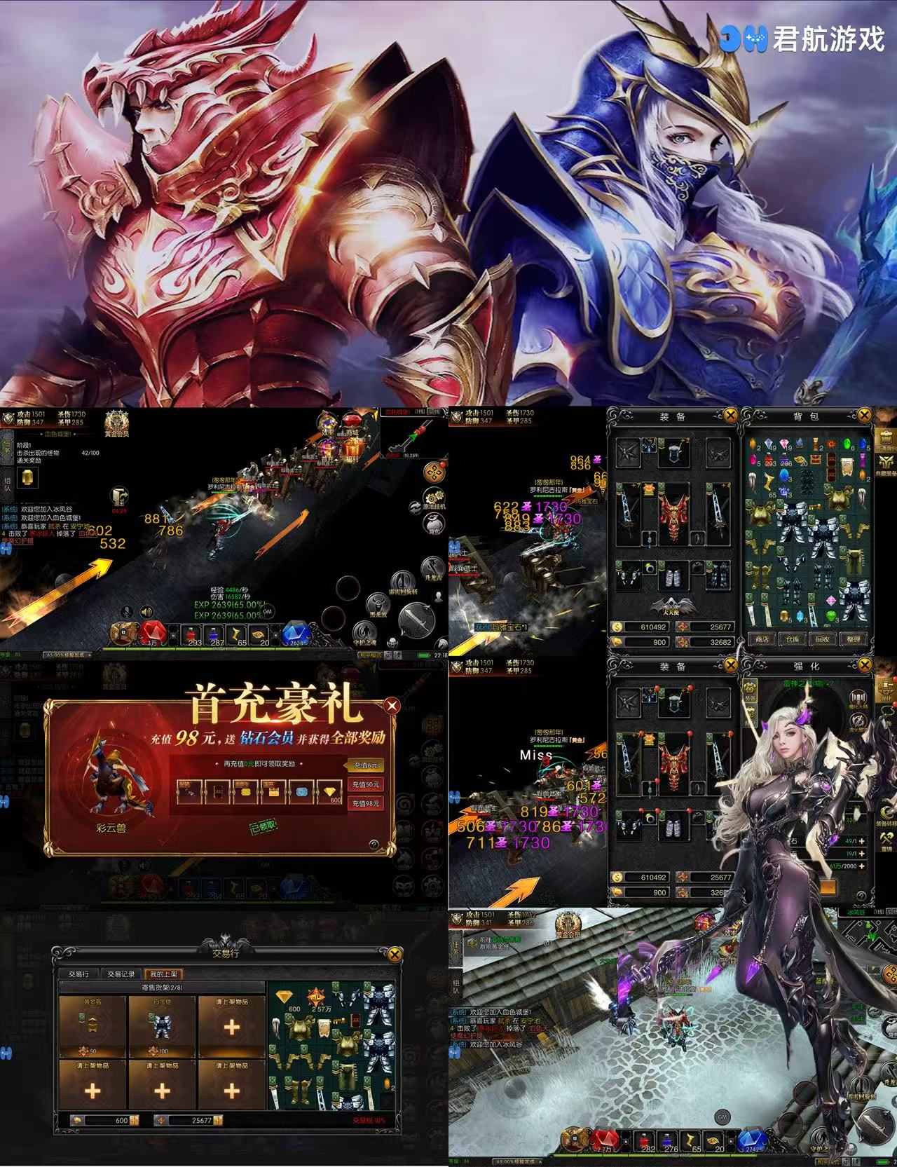 a7897870503f4acd2ec657ecfd9b7053.jpg a7897870503f4acd2ec657ecfd9b7053.jpg