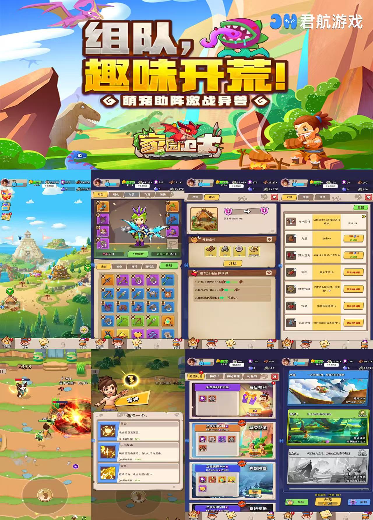 微信图片_20250927140621_502_1980.jpg 微信图片_20250927140621_502_1980.jpg