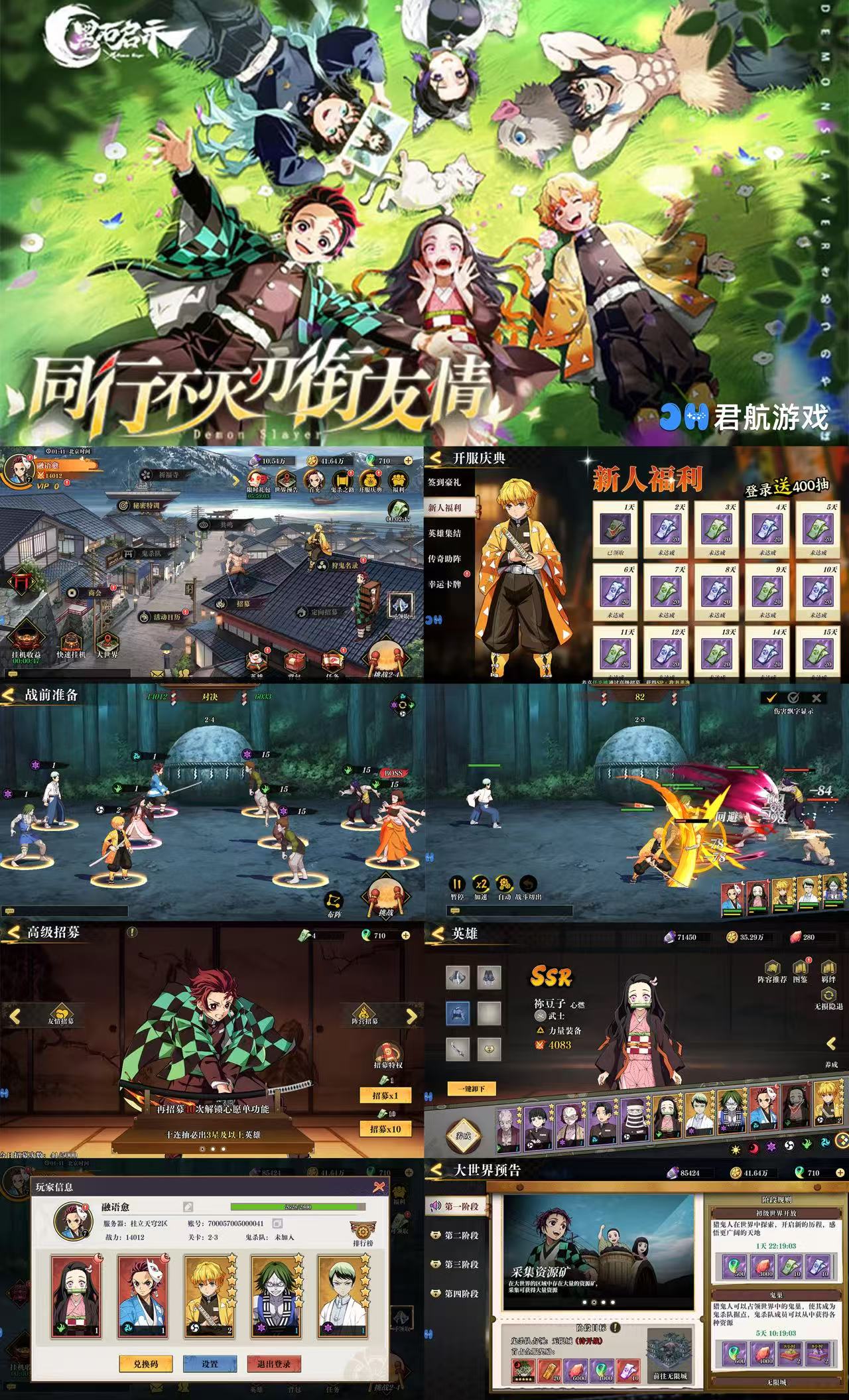 微信图片_20250927140608_492_1980.jpg 微信图片_20250927140608_492_1980.jpg