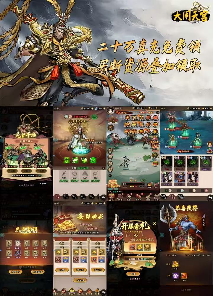 微信图片_20250927140600_490_1980.jpg 微信图片_20250927140600_490_1980.jpg