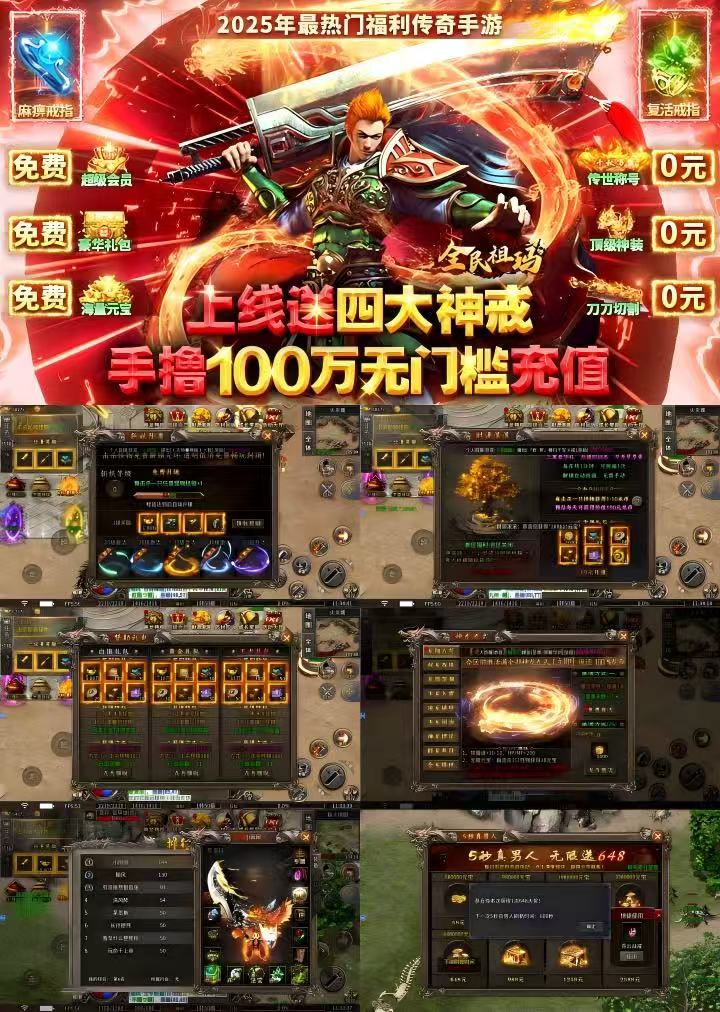 微信图片_20250927140558_488_1980.jpg 微信图片_20250927140558_488_1980.jpg