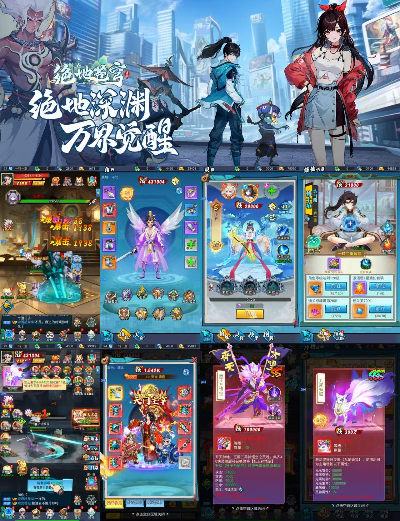 微信图片_20250927140554_486_1980.jpg 微信图片_20250927140554_486_1980.jpg