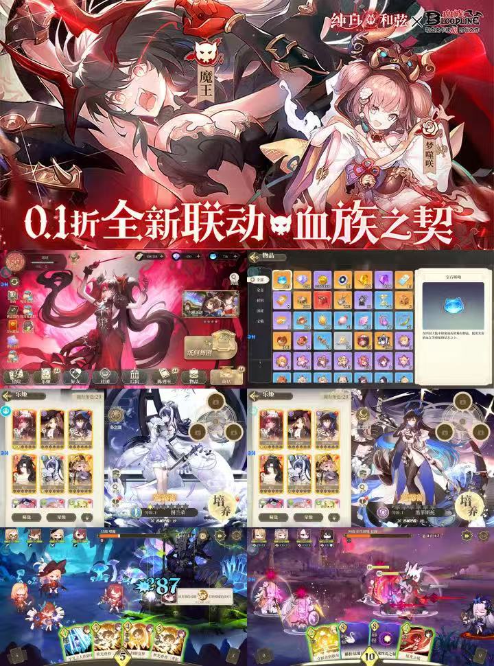 微信图片_20250927140535_484_1980.jpg 微信图片_20250927140535_484_1980.jpg