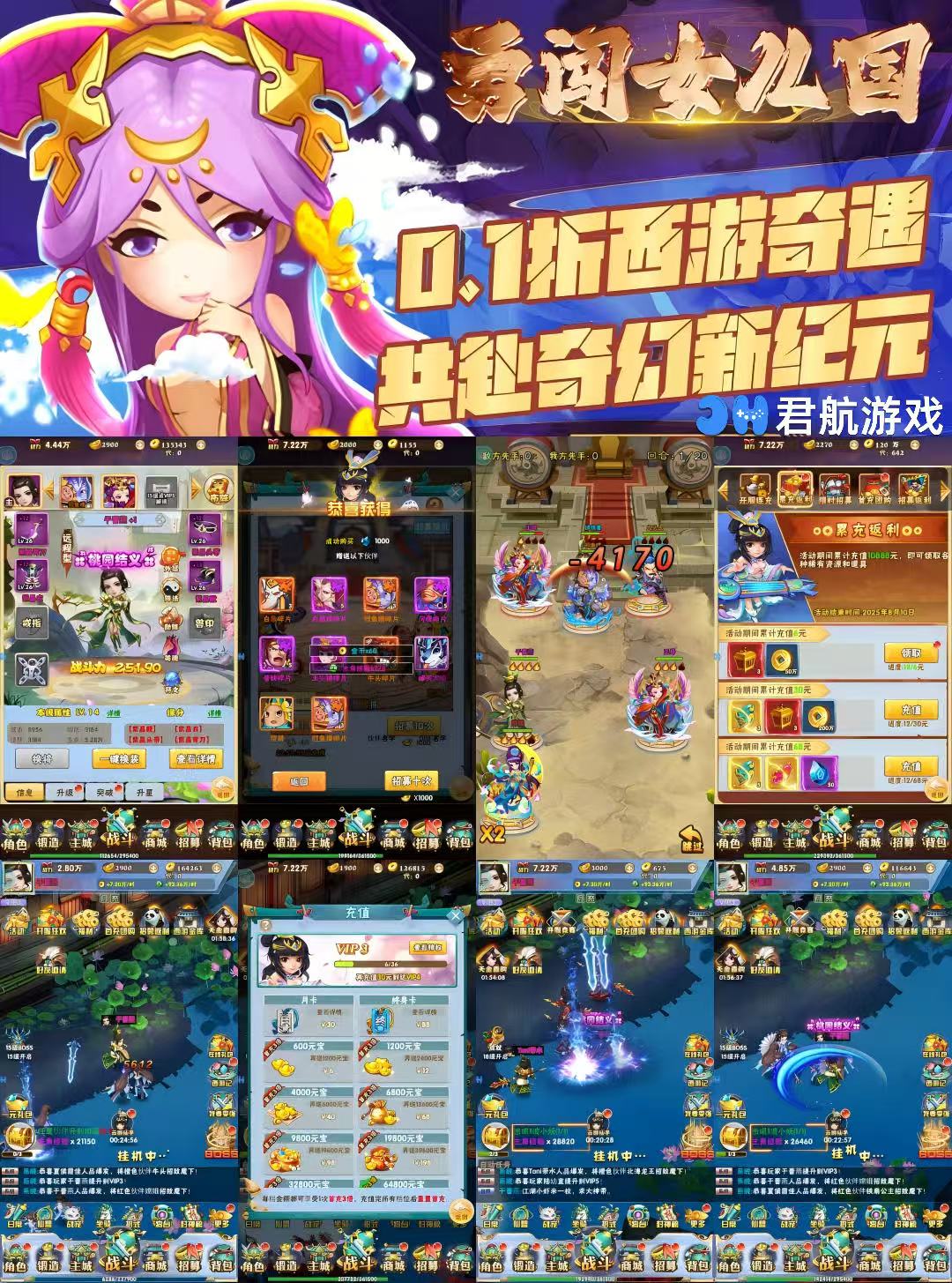 微信图片_20250927140520_482_1980.jpg 微信图片_20250927140520_482_1980.jpg