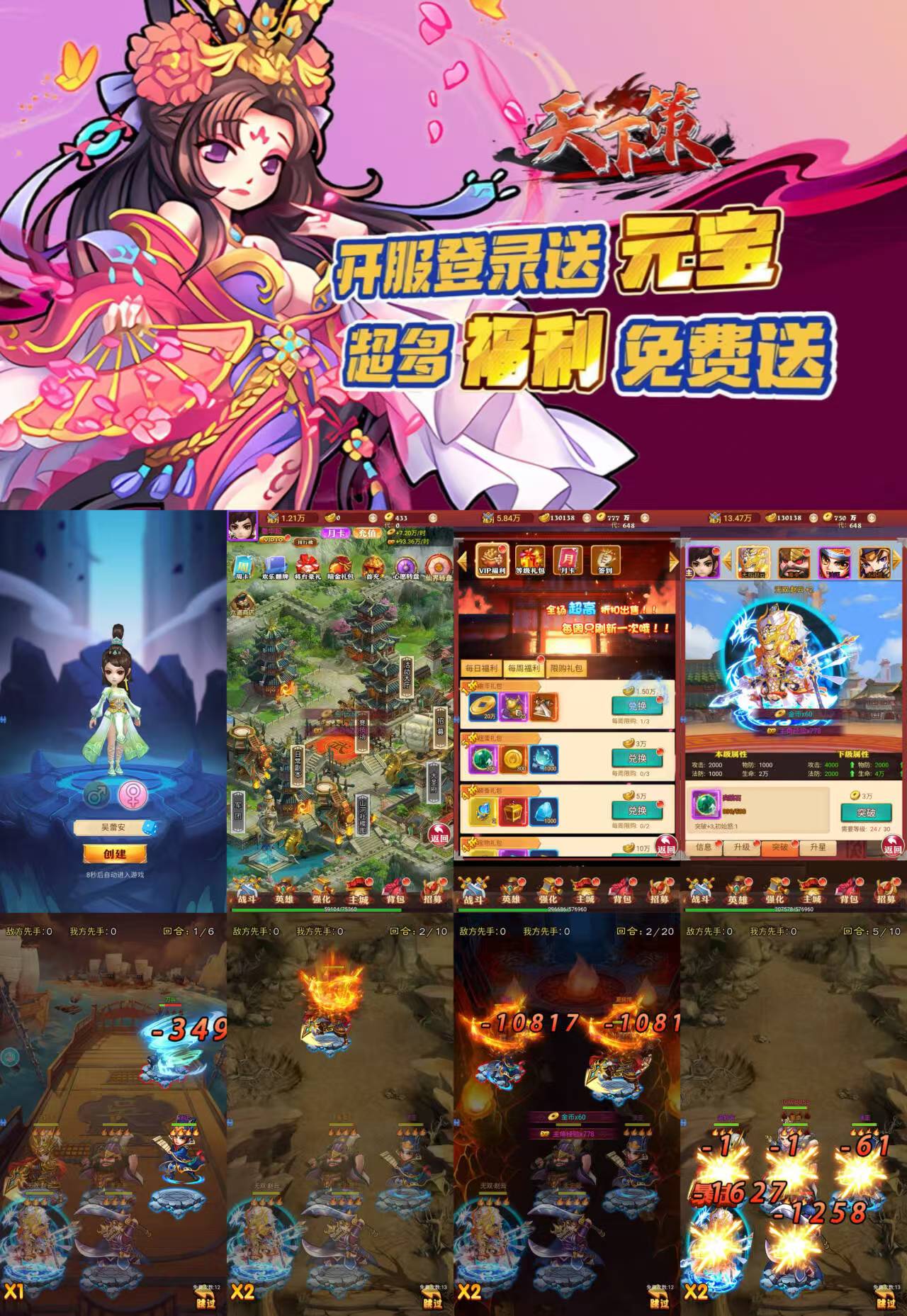 微信图片_20250927140515_480_1980.jpg 微信图片_20250927140515_480_1980.jpg