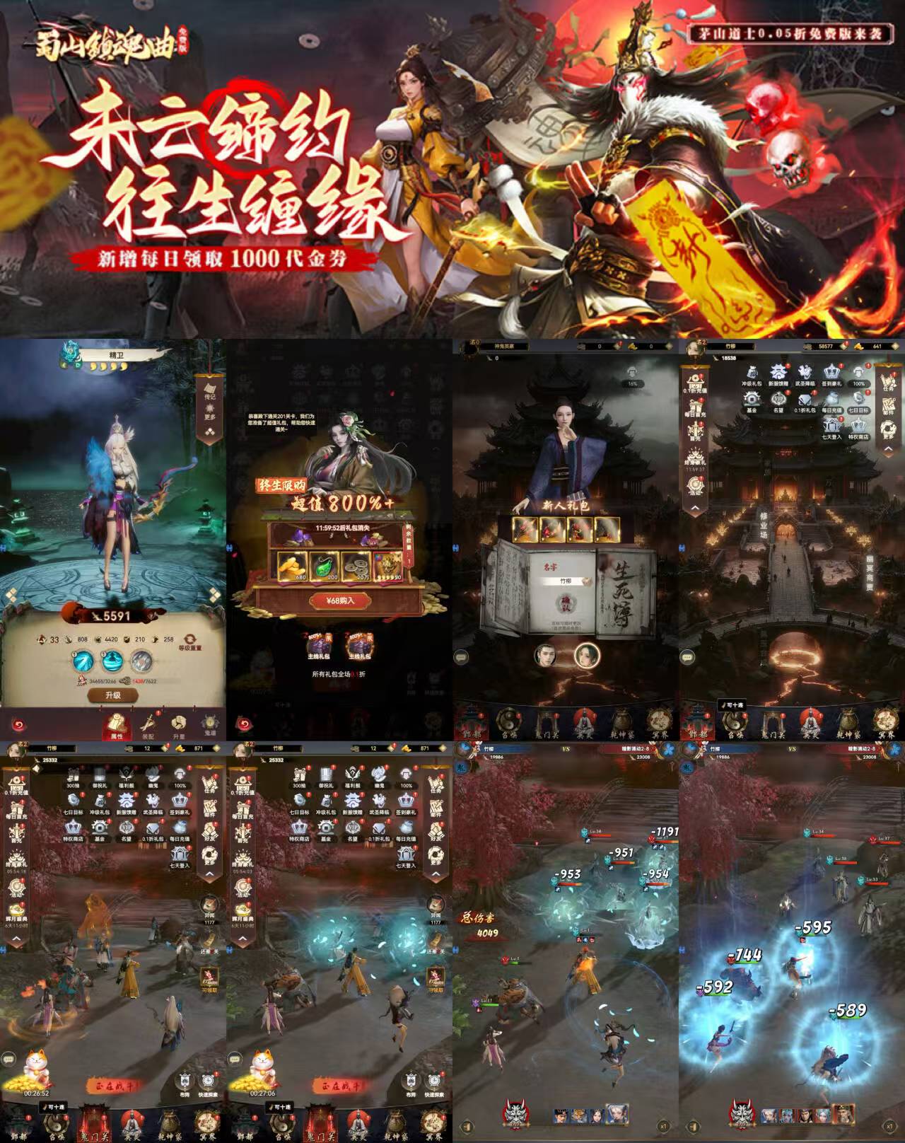 微信图片_20250927140507_478_1980.jpg 微信图片_20250927140507_478_1980.jpg