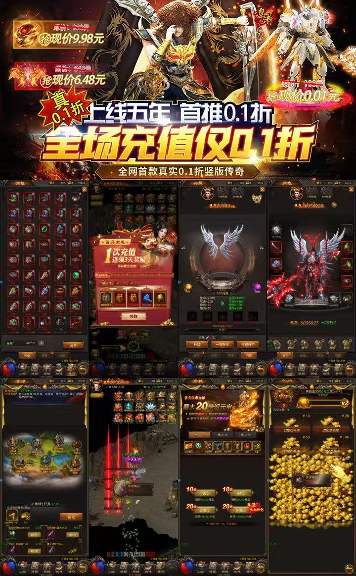 微信图片_20250927140759_550_1980.jpg 微信图片_20250927140759_550_1980.jpg