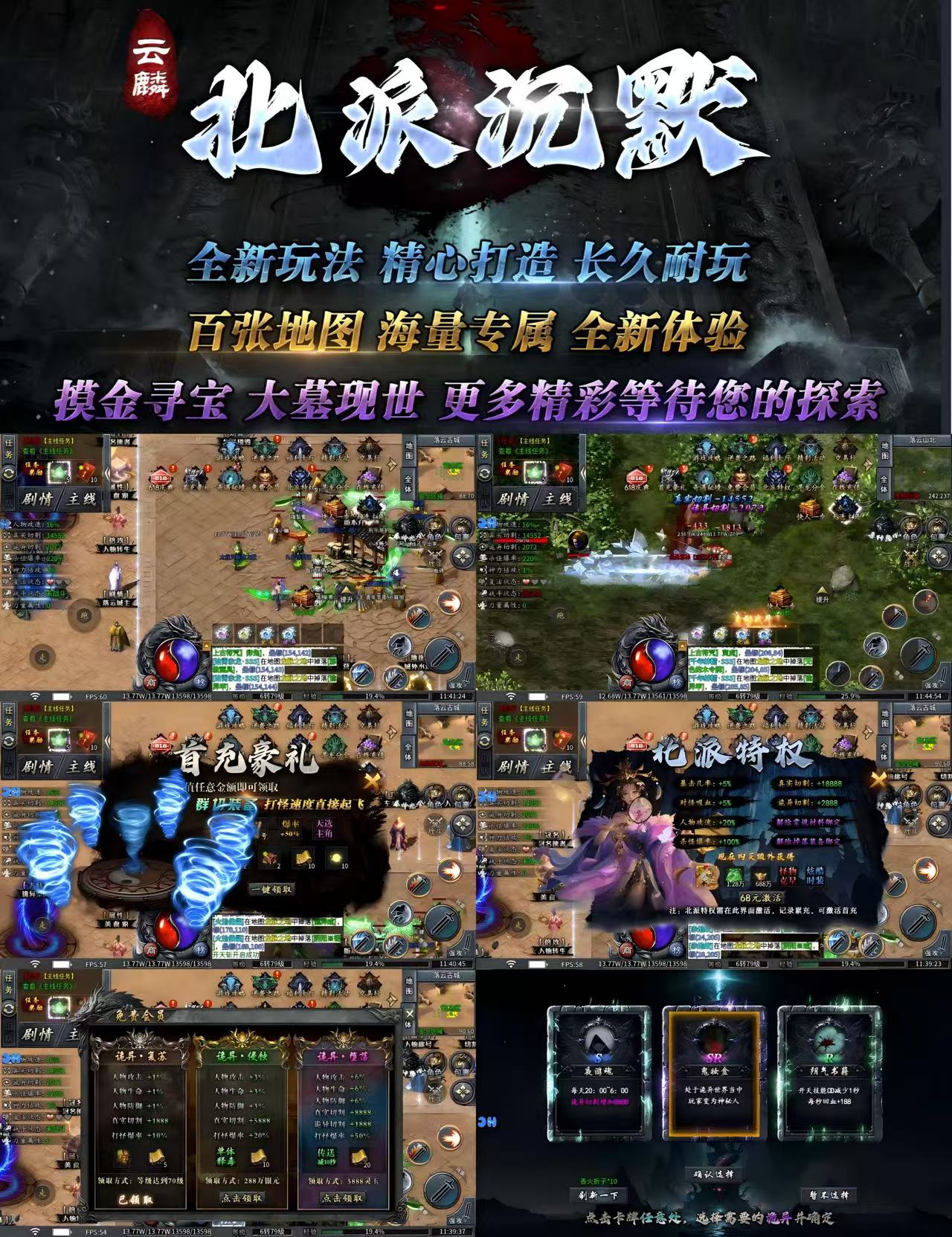 微信图片_20250927140756_548_1980.jpg 微信图片_20250927140756_548_1980.jpg