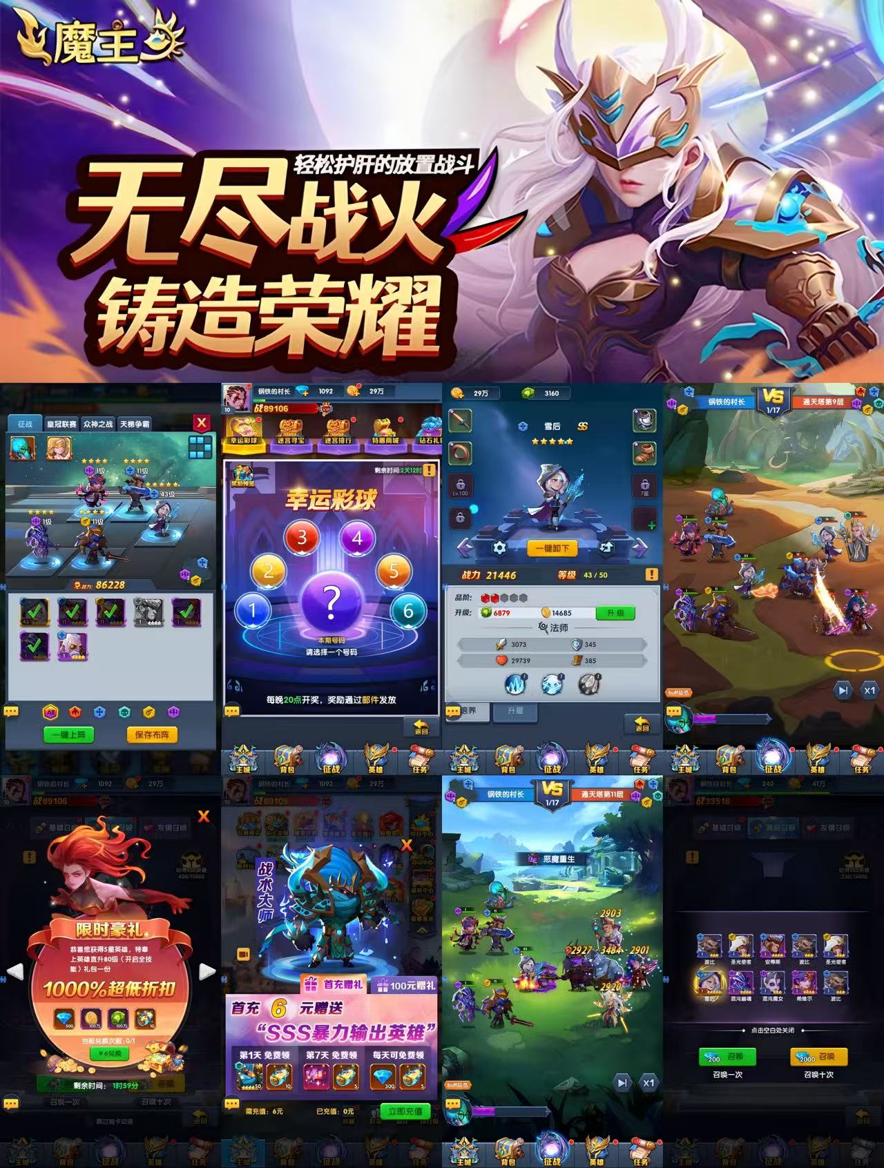 微信图片_20250927140828_561_1980.jpg 微信图片_20250927140828_561_1980.jpg