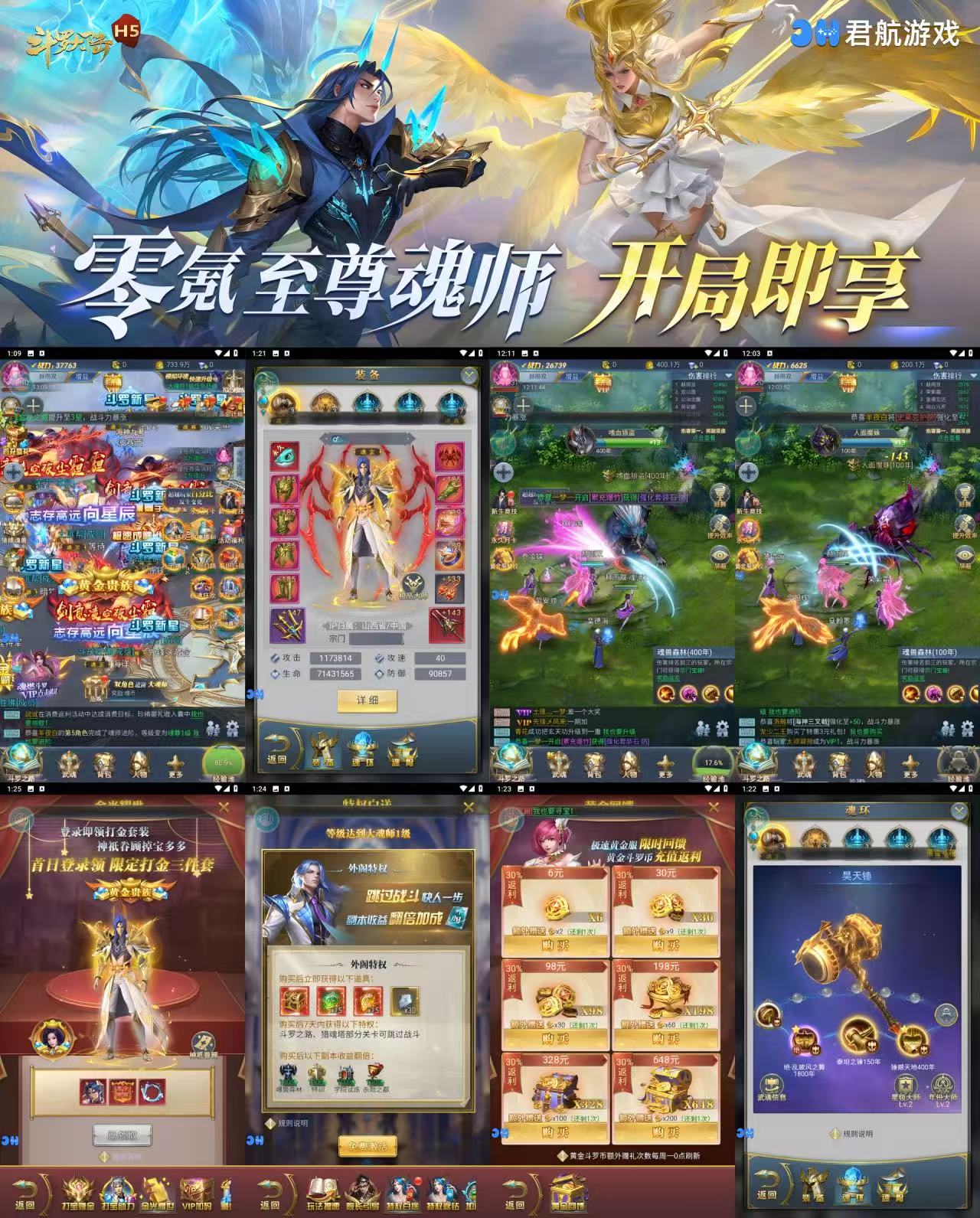 微信图片_20250927140743_541_1980.jpg 微信图片_20250927140743_541_1980.jpg