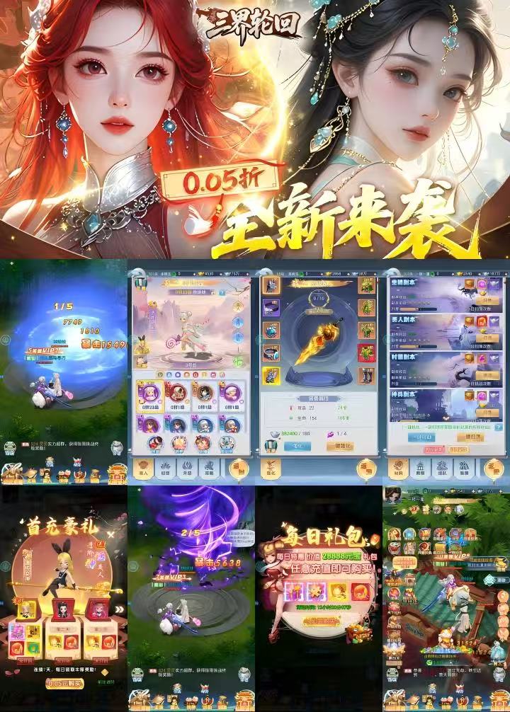 微信图片_20250927140739_539_1980.jpg 微信图片_20250927140739_539_1980.jpg