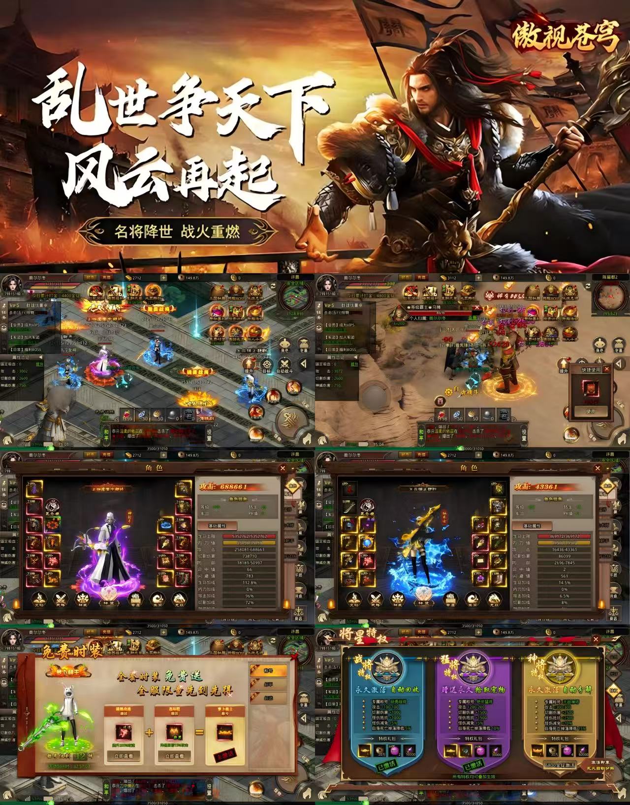 微信图片_20250927140730_535_1980.jpg 微信图片_20250927140730_535_1980.jpg