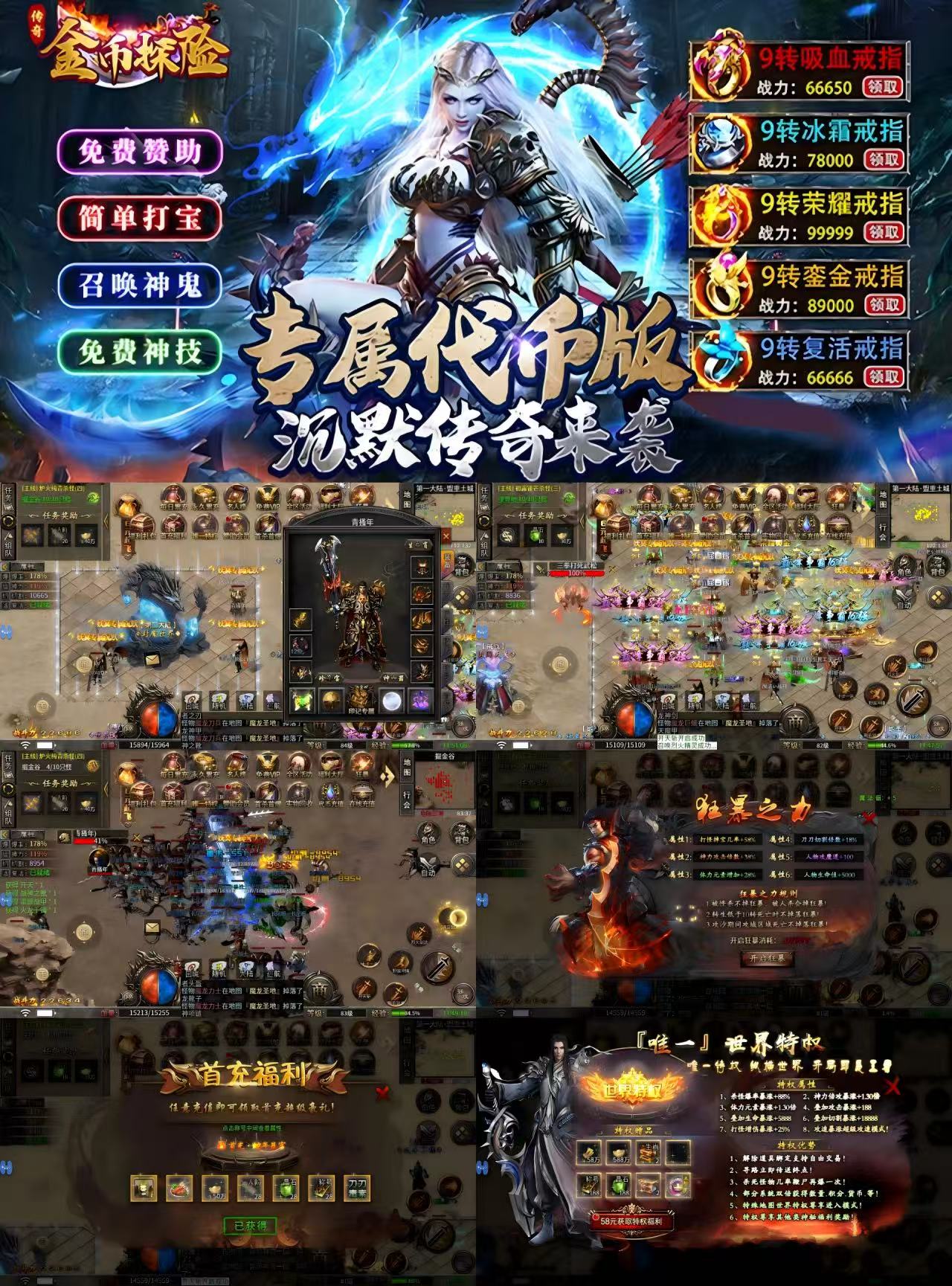 微信图片_20250927140711_527_1980.jpg 微信图片_20250927140711_527_1980.jpg