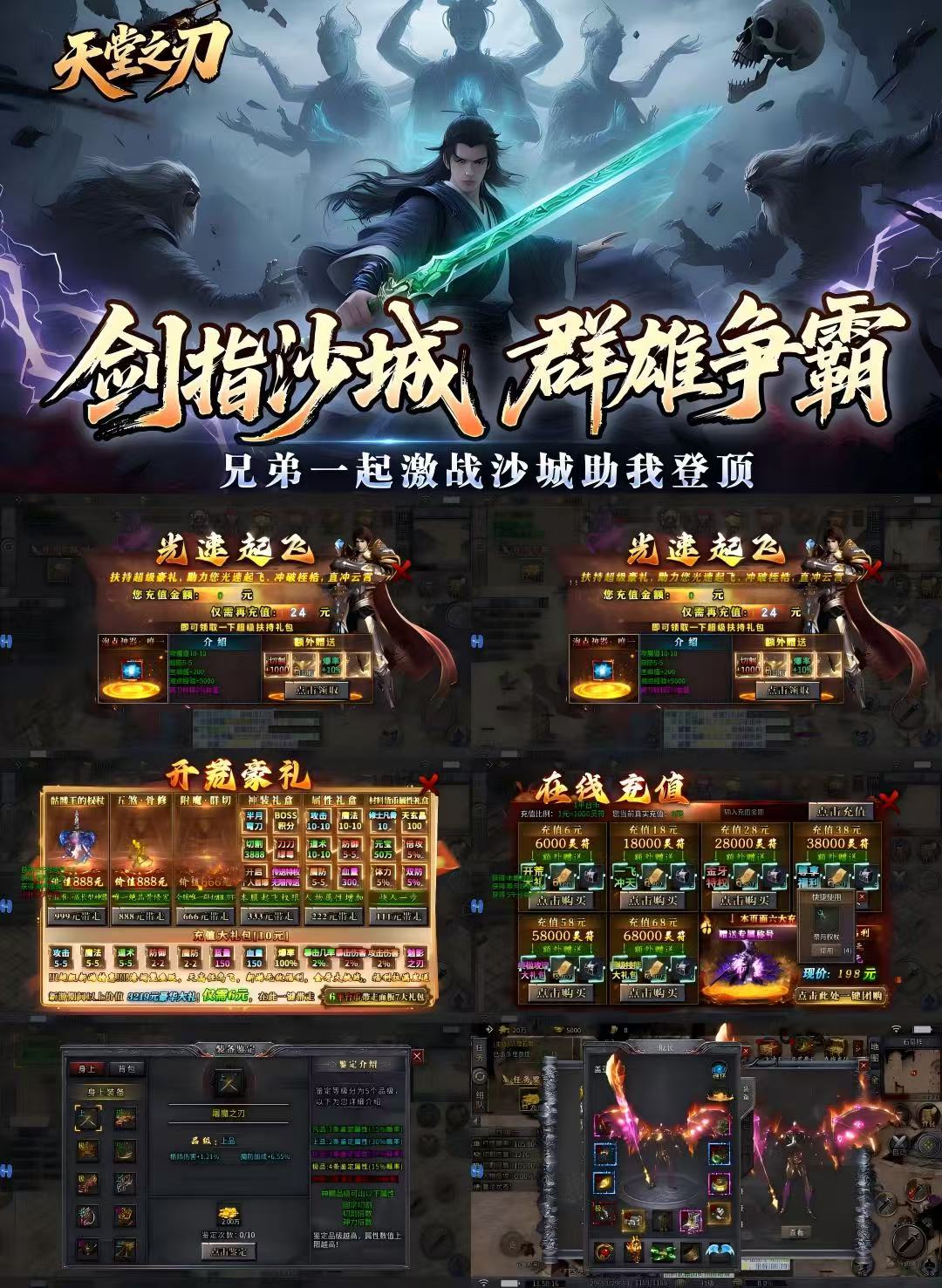 微信图片_20250927140708_526_1980.jpg 微信图片_20250927140708_526_1980.jpg