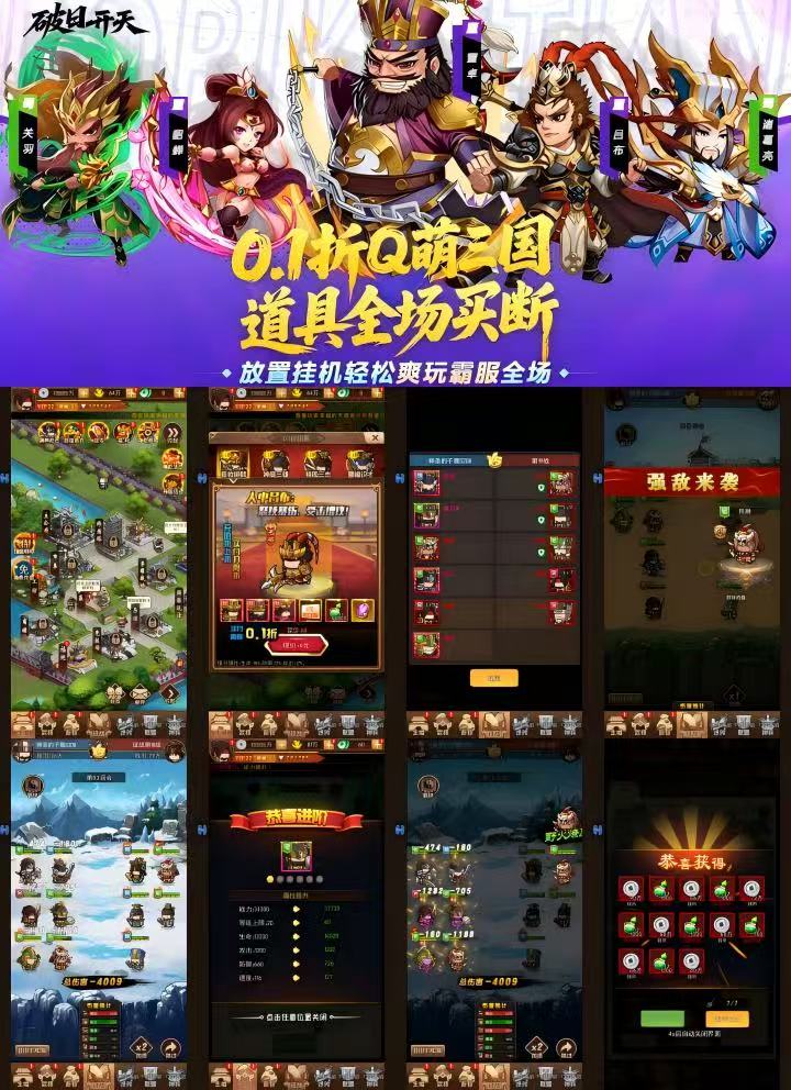 微信图片_20250927140701_522_1980.jpg 微信图片_20250927140701_522_1980.jpg