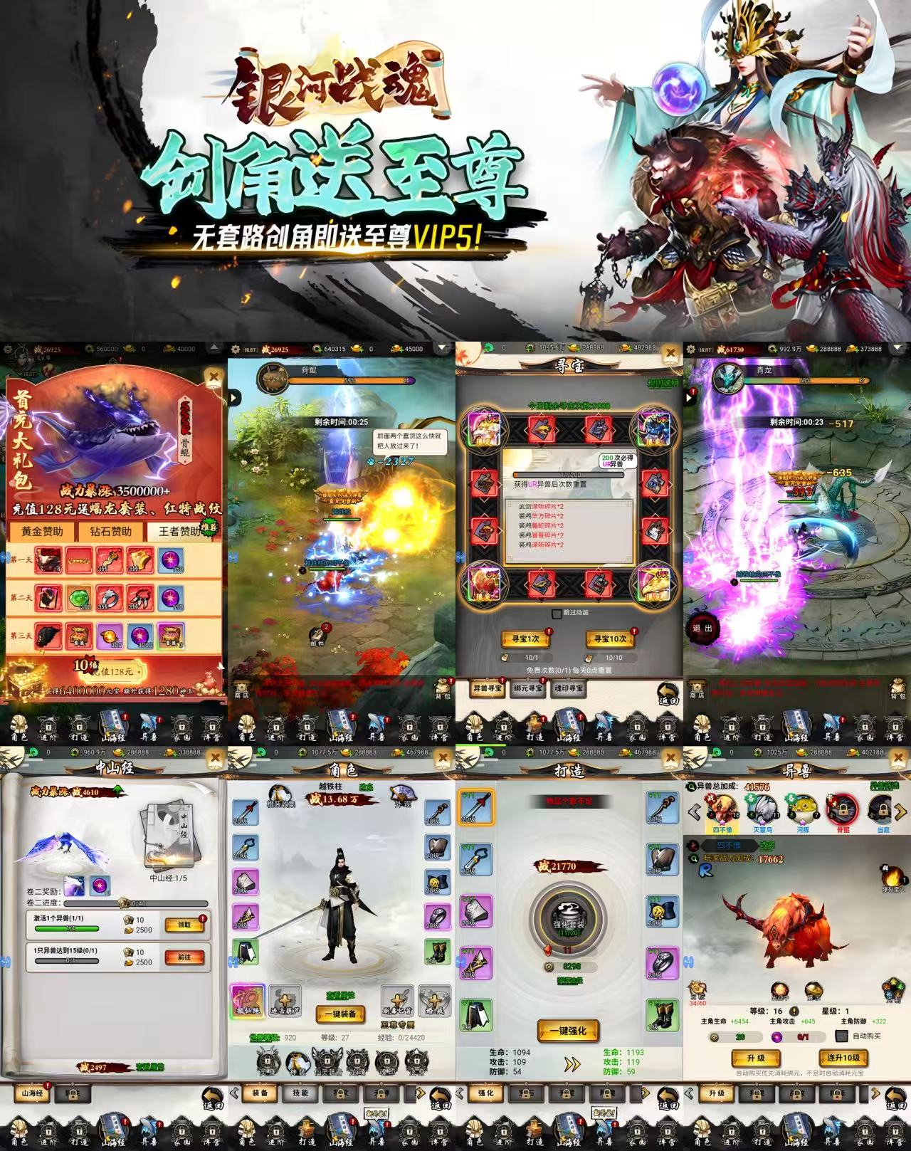 微信图片_20250927140652_516_1980.jpg 微信图片_20250927140652_516_1980.jpg