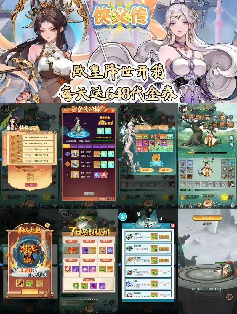 微信图片_20250927140645_513_1980.jpg 微信图片_20250927140645_513_1980.jpg