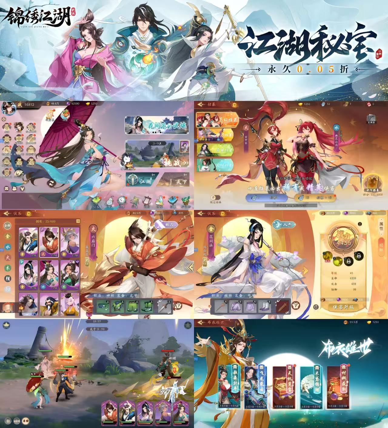 微信图片_20250927140644_512_1980.jpg 微信图片_20250927140644_512_1980.jpg