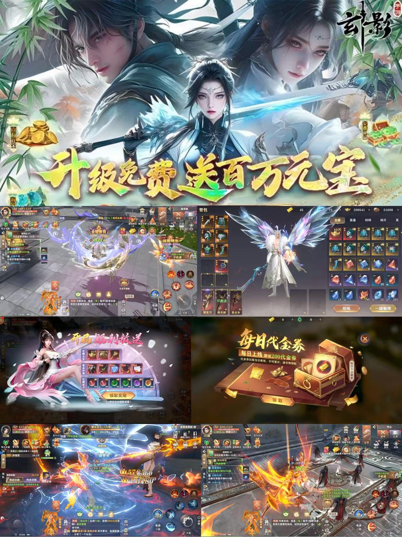 微信图片_20250927141051_586_1980.jpg 微信图片_20250927141051_586_1980.jpg