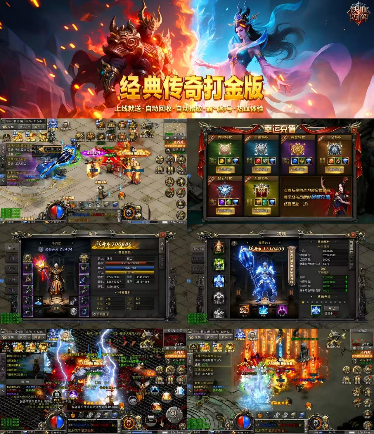 微信图片_20250927141131_588_1980.jpg 微信图片_20250927141131_588_1980.jpg