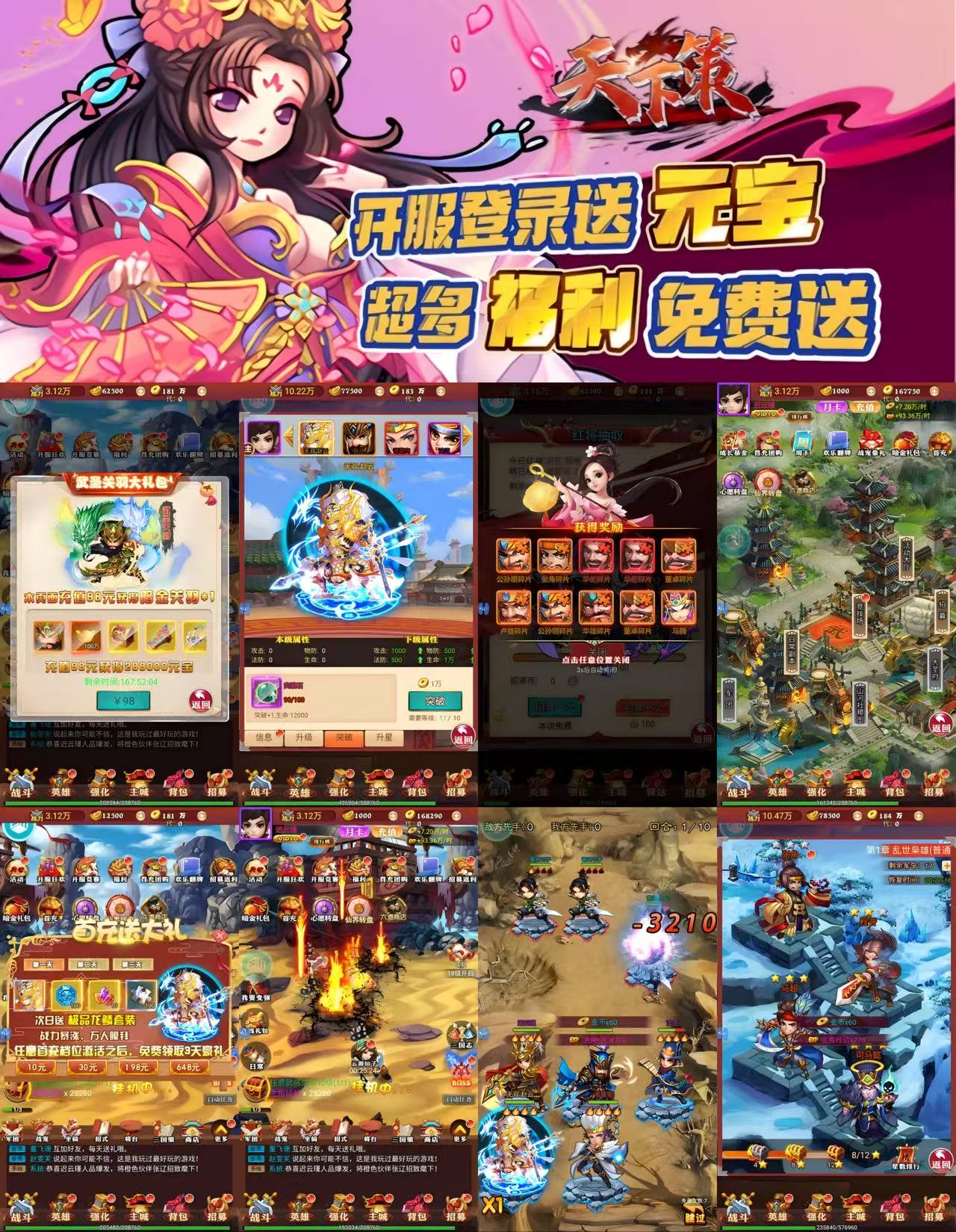 微信图片_20250927141037_583_1980.jpg 微信图片_20250927141037_583_1980.jpg