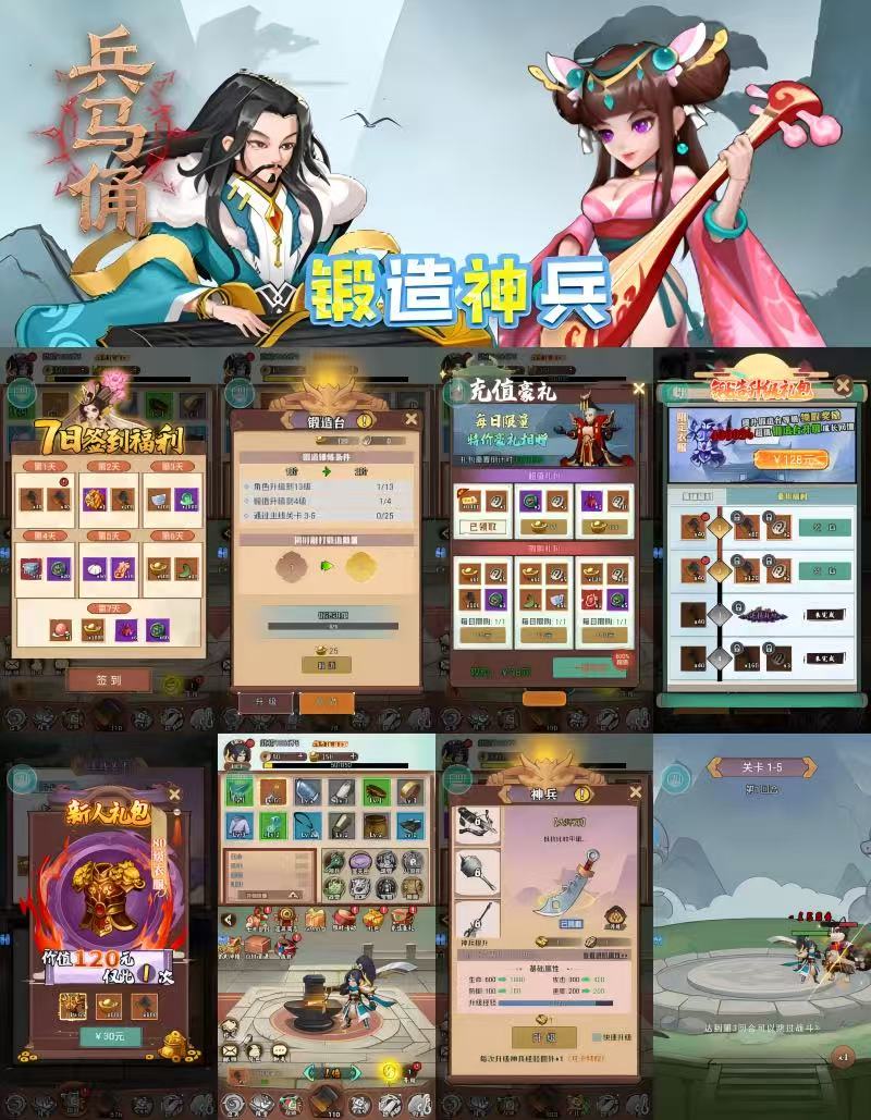 微信图片_20250927140852_569_1980.jpg 微信图片_20250927140852_569_1980.jpg